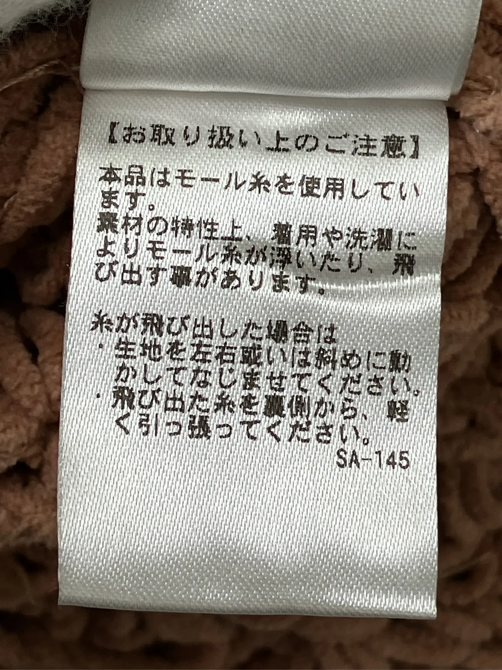 https://r2-worker.digdig.jp/product/ff2ef6ec-c8c8-4832-9e10-3ac6bbd059d5/b49b09ce-a4dd-4aa9-a2c4-8a84e0bed700