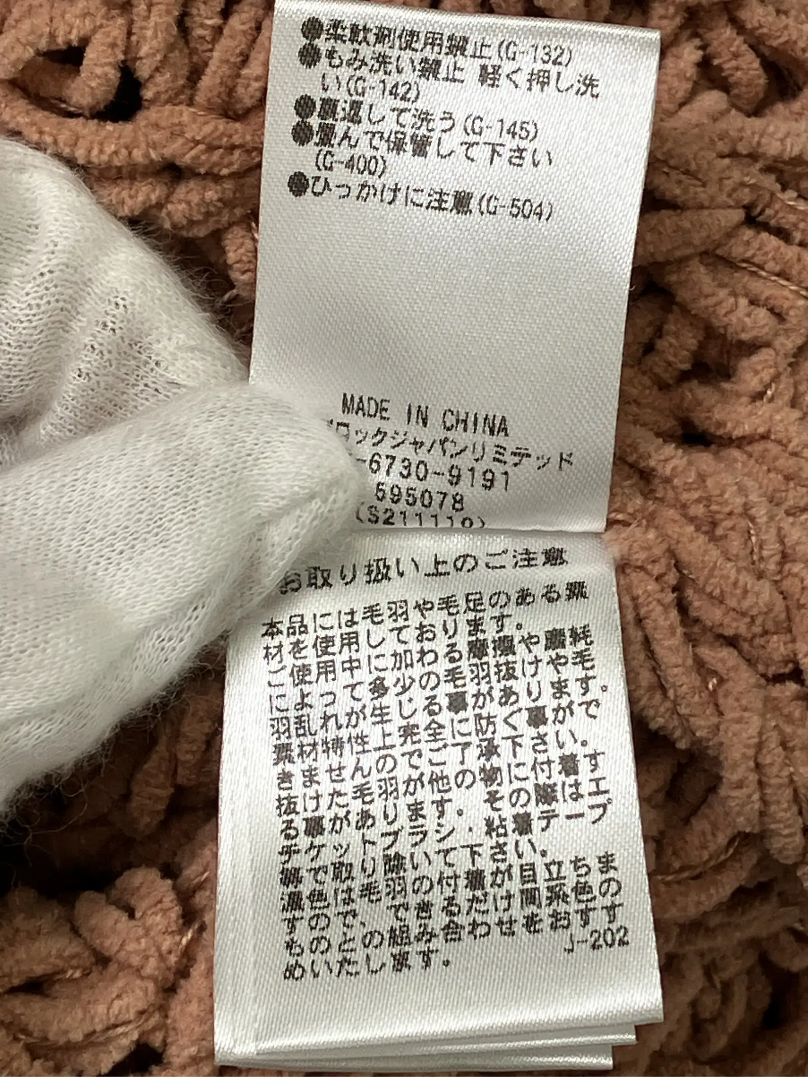 https://r2-worker.digdig.jp/product/ff2ef6ec-c8c8-4832-9e10-3ac6bbd059d5/e9de1552-71e0-41ef-9c10-9f482b3e2778
