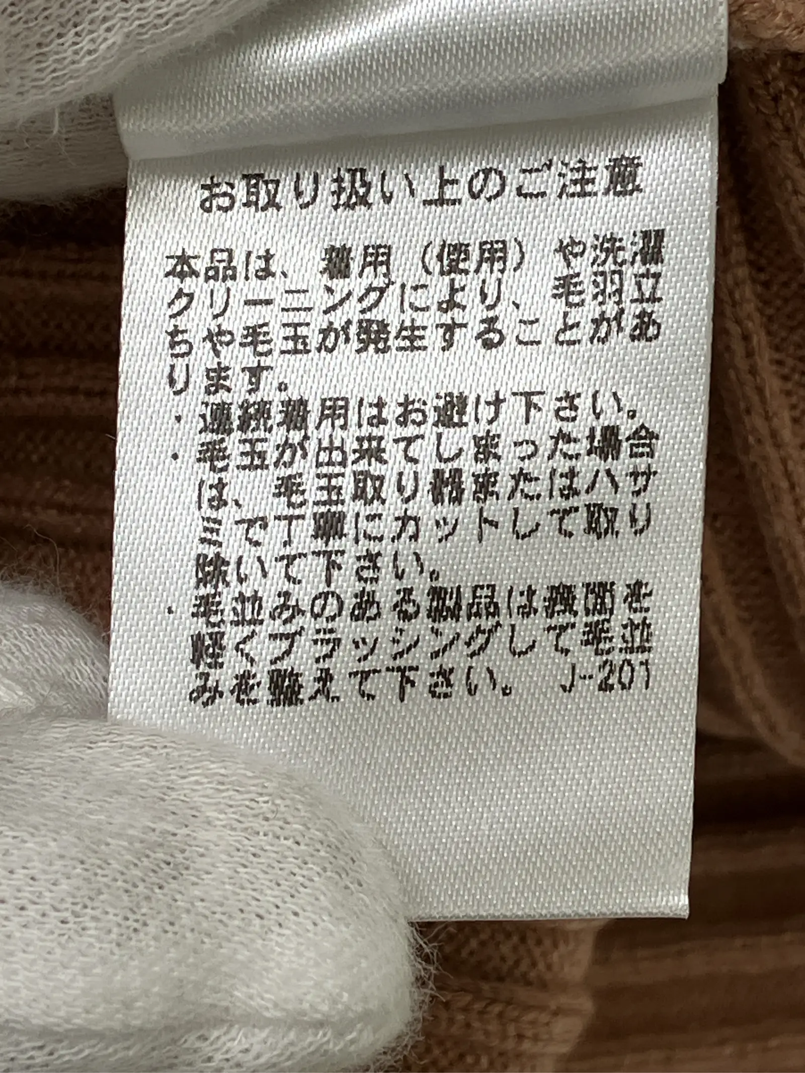https://r2-worker.digdig.jp/product/ff2ef6ec-c8c8-4832-9e10-3ac6bbd059d5/f04240cc-8b8a-4ef2-84d4-d2c7f8f93f3e