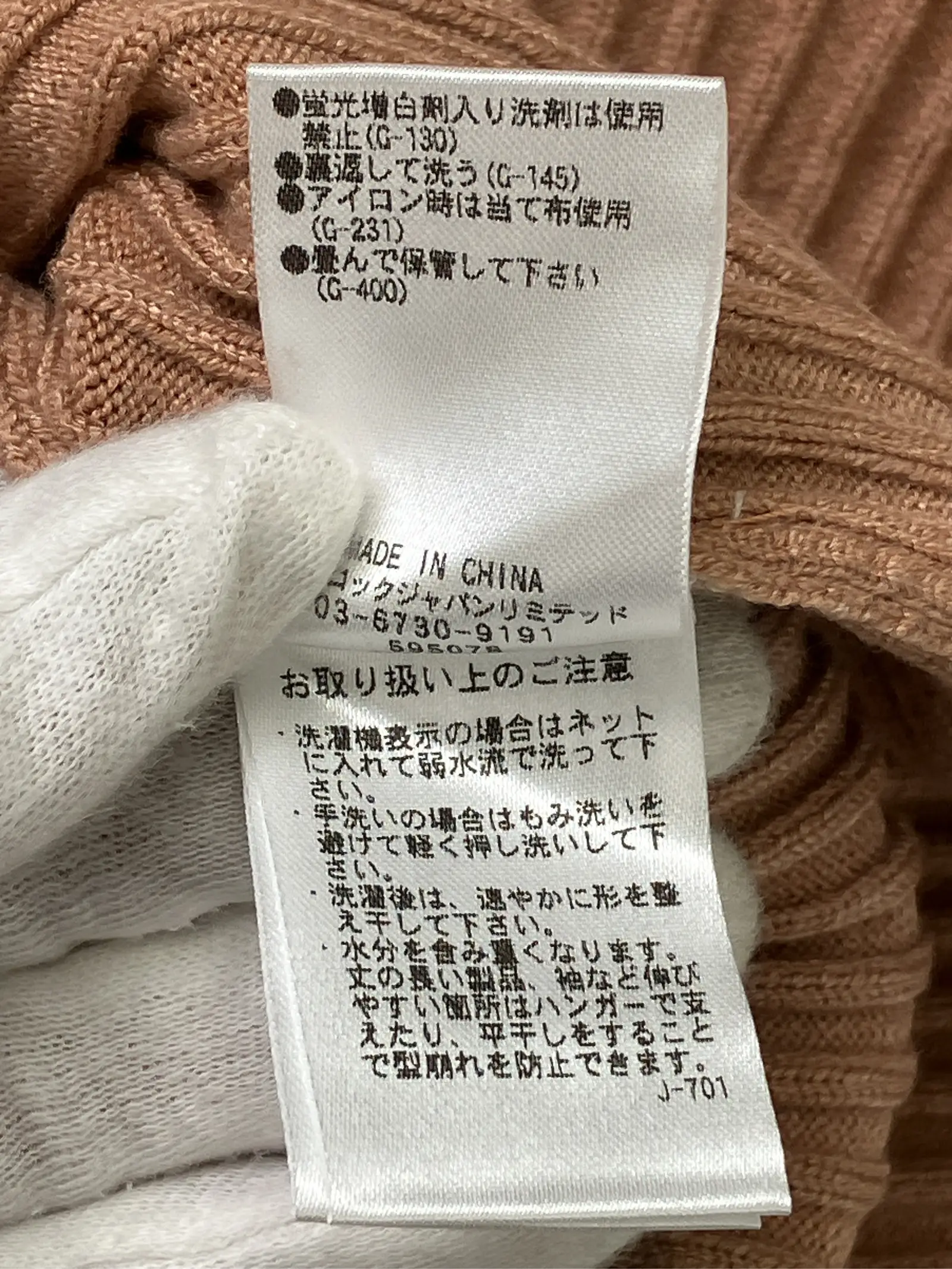 https://r2-worker.digdig.jp/product/ff2ef6ec-c8c8-4832-9e10-3ac6bbd059d5/f68e0cb5-018f-4f44-b63f-95beeb7f52c9