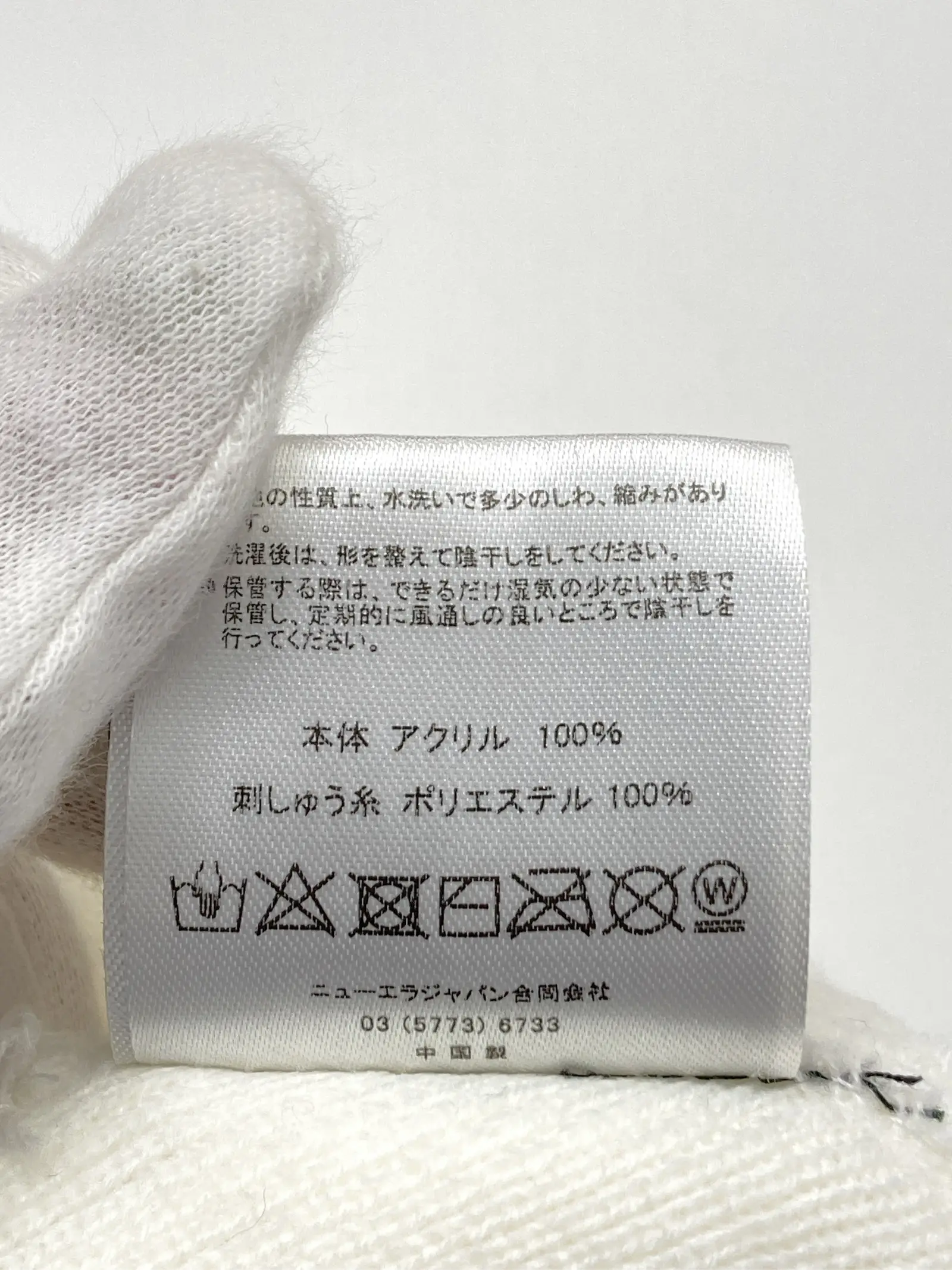 https://r2-worker.digdig.jp/product/ff2f1881-56ca-4038-ac2b-ec561b0f7c7b/8f1218e4-5799-4a88-9643-1e26741989d8