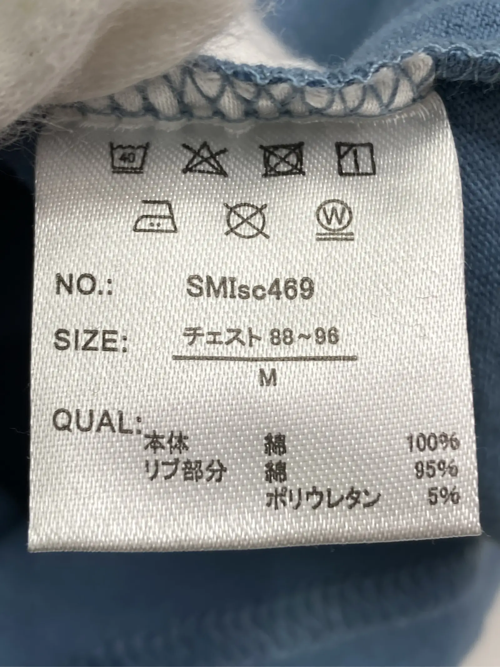 https://r2-worker.digdig.jp/product/ff314e0c-f6fe-42c9-9482-00e4b982b959/36e158dc-a7c5-49bf-8da3-ba1bfe028cc2