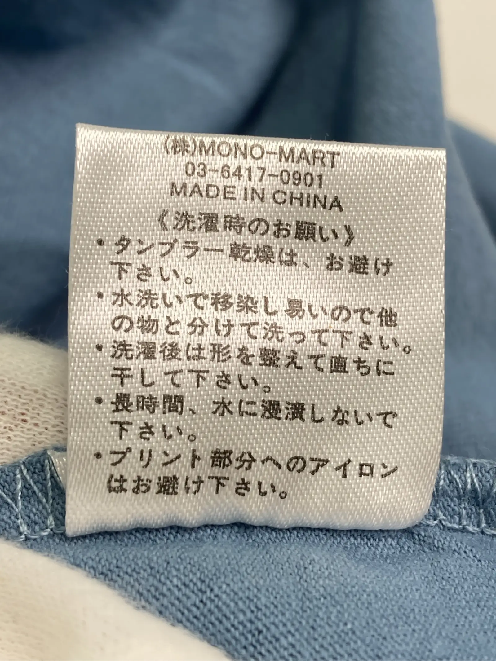 https://r2-worker.digdig.jp/product/ff314e0c-f6fe-42c9-9482-00e4b982b959/4f9c4be5-6008-4e2d-9b04-467c447567be