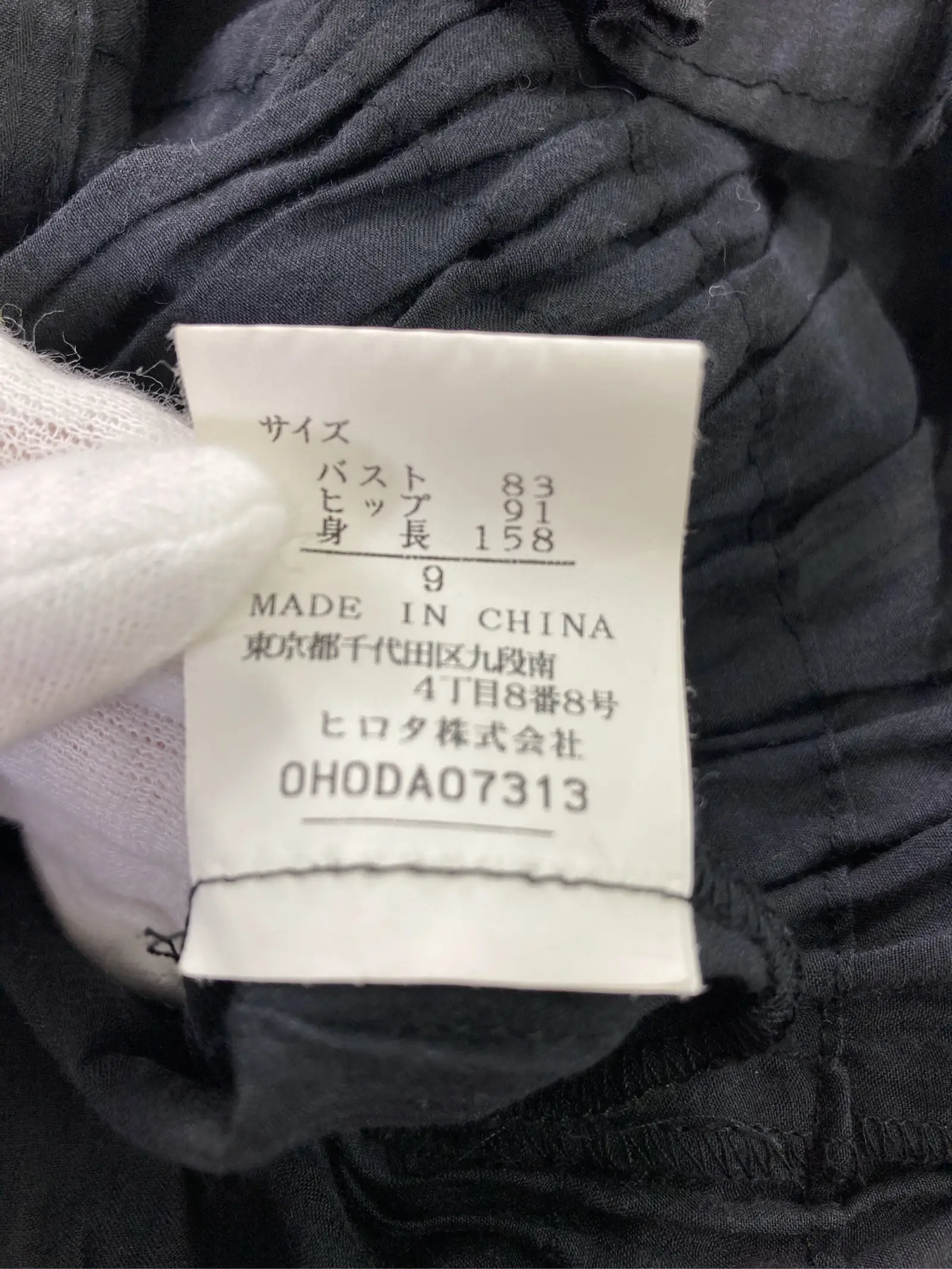 https://r2-worker.digdig.jp/product/ff328565-c17c-4142-a634-65033aa632ca/79da3f01-4ca1-4e78-a1ae-b7aa030dd91e