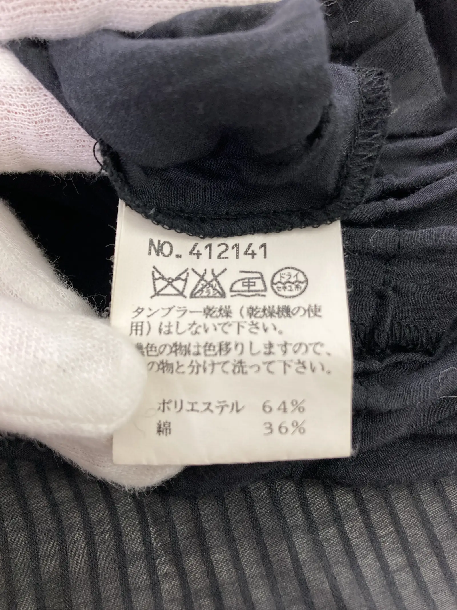 https://r2-worker.digdig.jp/product/ff328565-c17c-4142-a634-65033aa632ca/9328fd12-e3ce-4d2c-85c4-d1a67541ab12