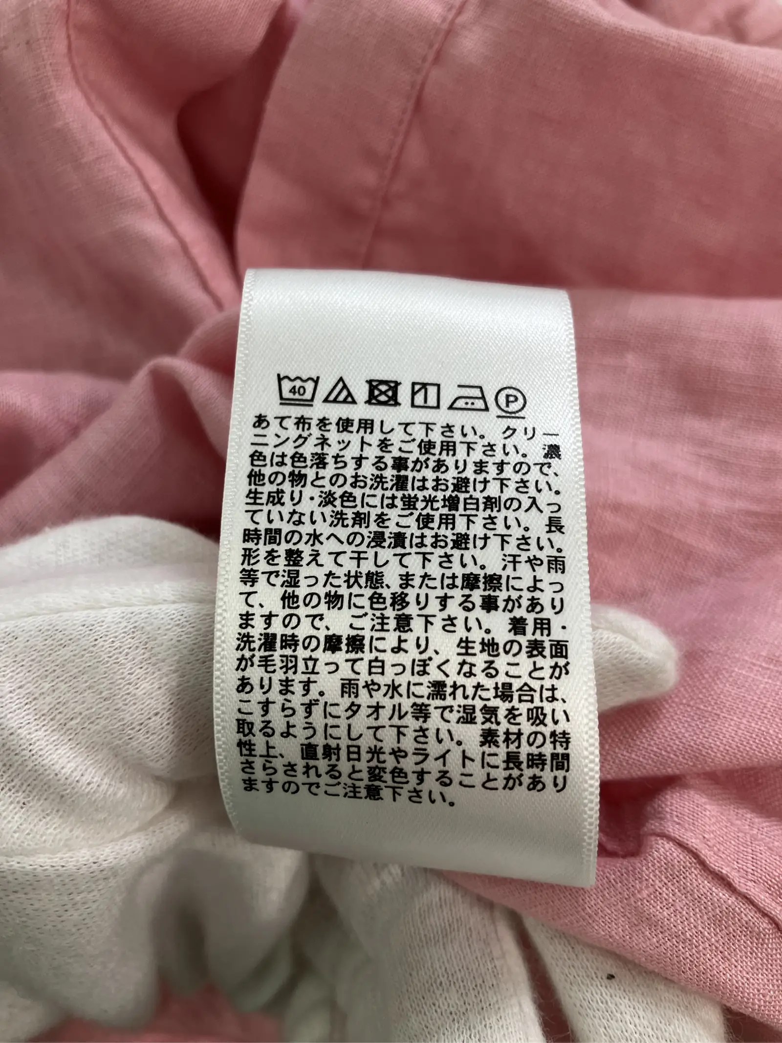 https://r2-worker.digdig.jp/product/ff32a76e-1235-4a9f-8837-004e30c253d6/4c5025a0-2f8f-4a2d-a039-943ed2bbea49
