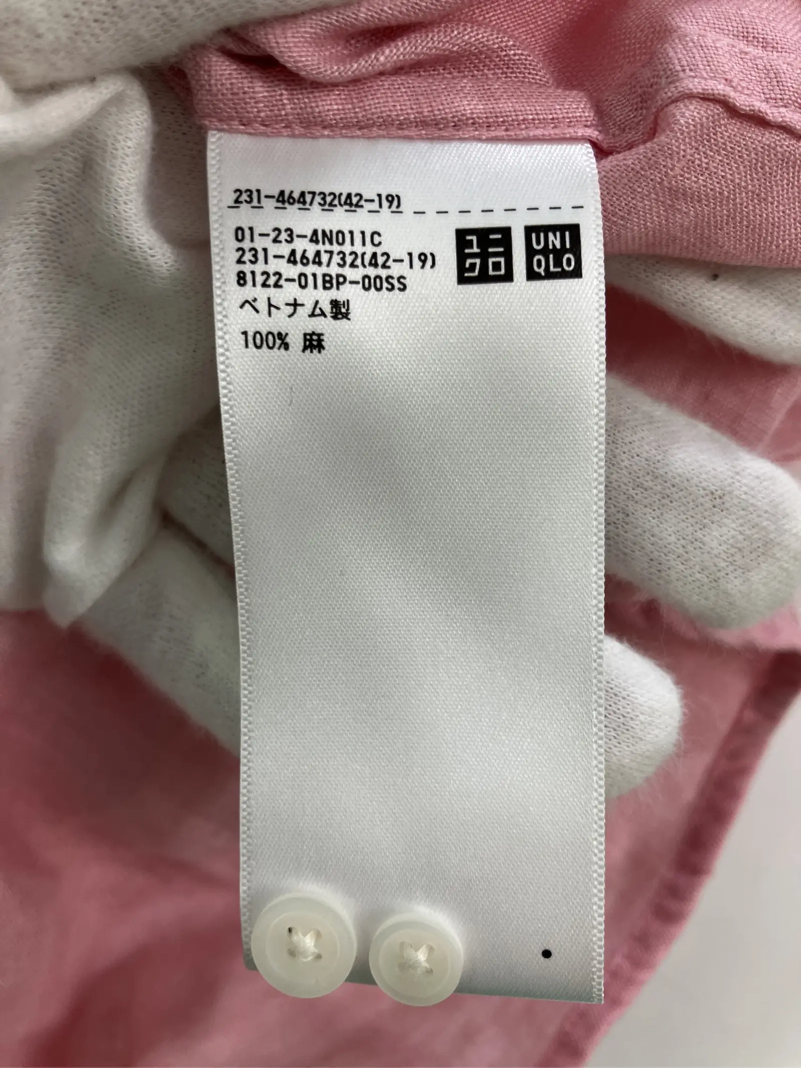 https://r2-worker.digdig.jp/product/ff32a76e-1235-4a9f-8837-004e30c253d6/cf7f54bc-eec0-4183-a644-5570feb3d1e8
