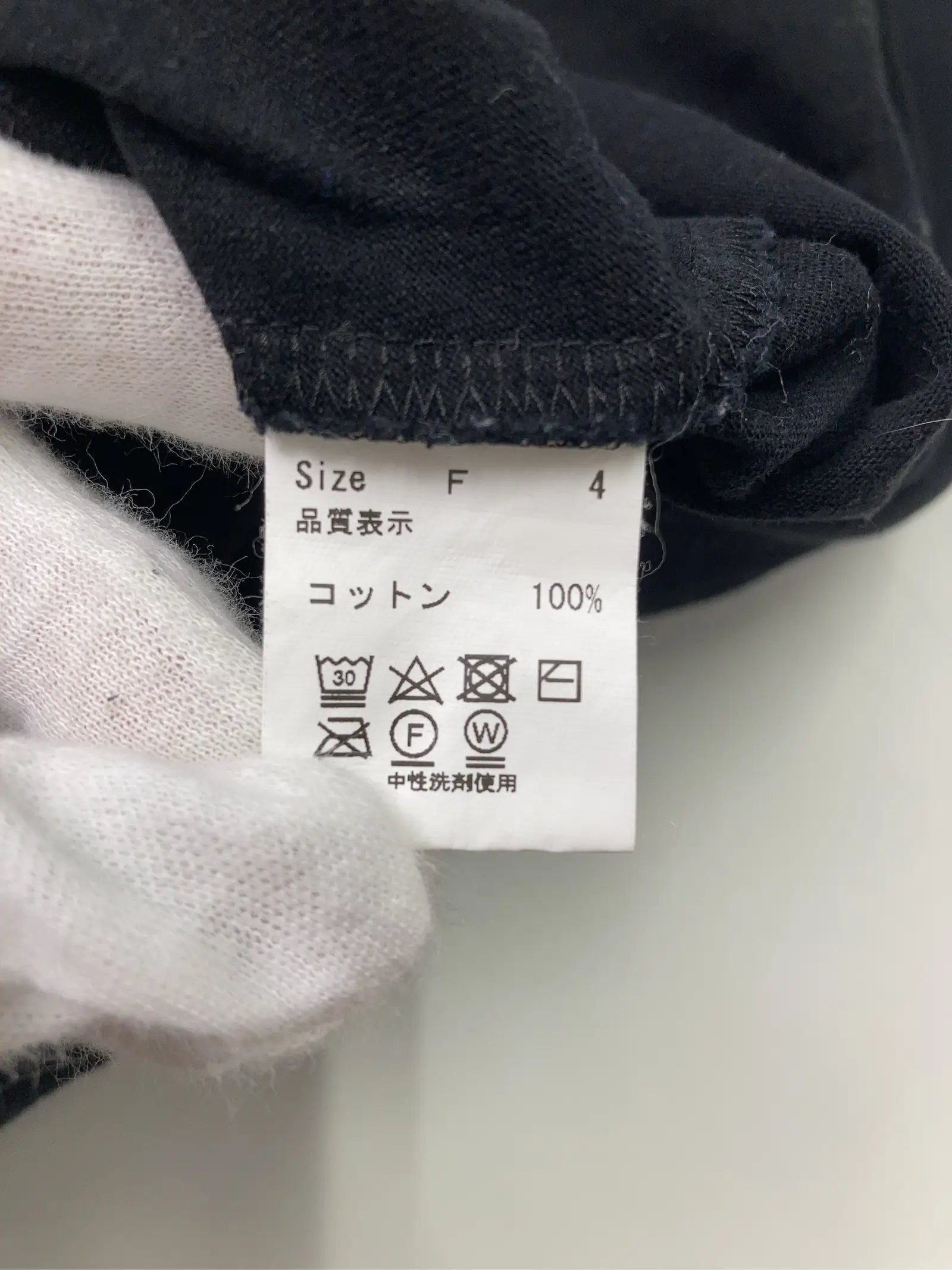 https://r2-worker.digdig.jp/product/ff332a99-acde-4348-9c1b-2fb0d39f710a/ad4c581e-2d77-4509-bab8-a1e7cedbfa3f