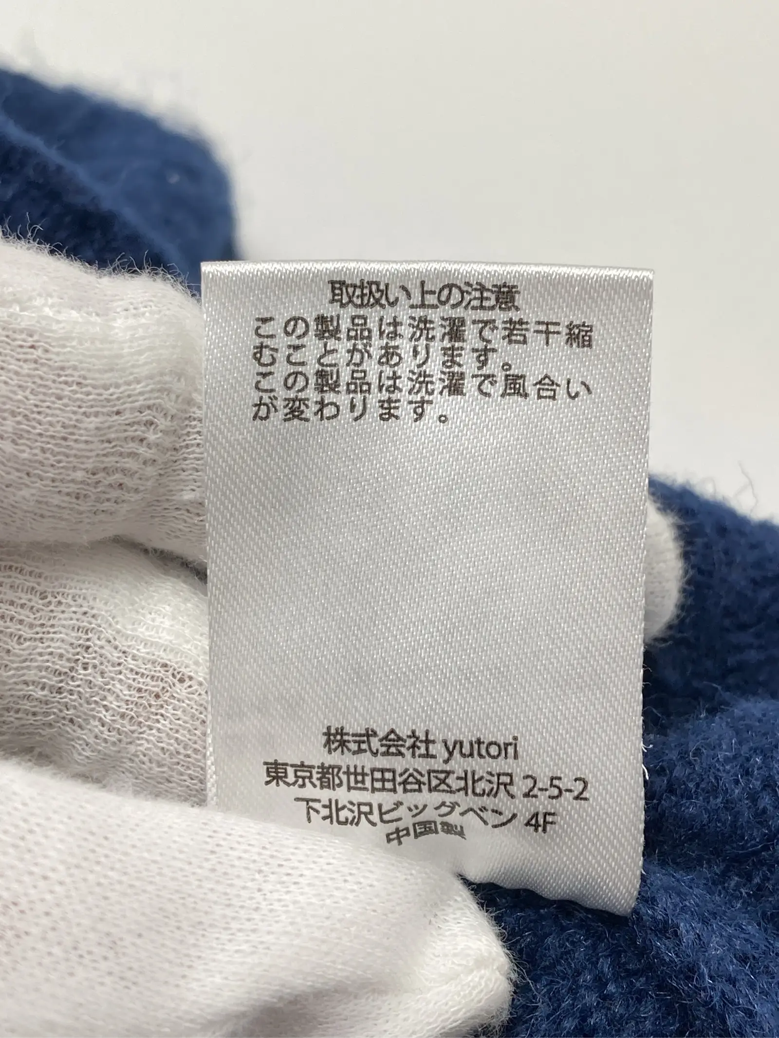 https://r2-worker.digdig.jp/product/ff3332d3-dcb8-42b1-96b6-b820c072b418/999ca6fe-23fe-4fb2-a92c-9f66c9c8f883