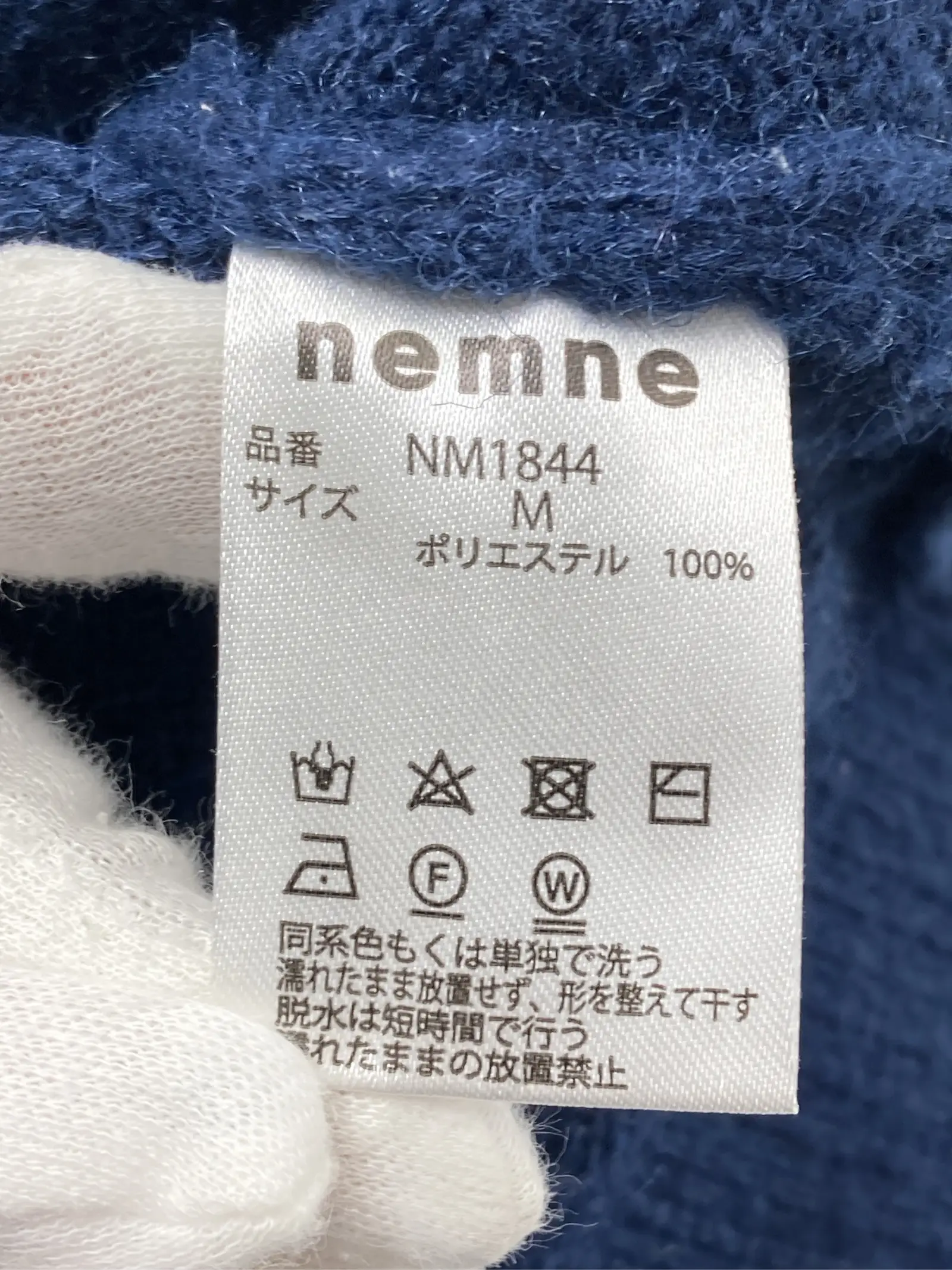 https://r2-worker.digdig.jp/product/ff3332d3-dcb8-42b1-96b6-b820c072b418/a9573a49-8d99-4498-b0ad-36ea1fb18593