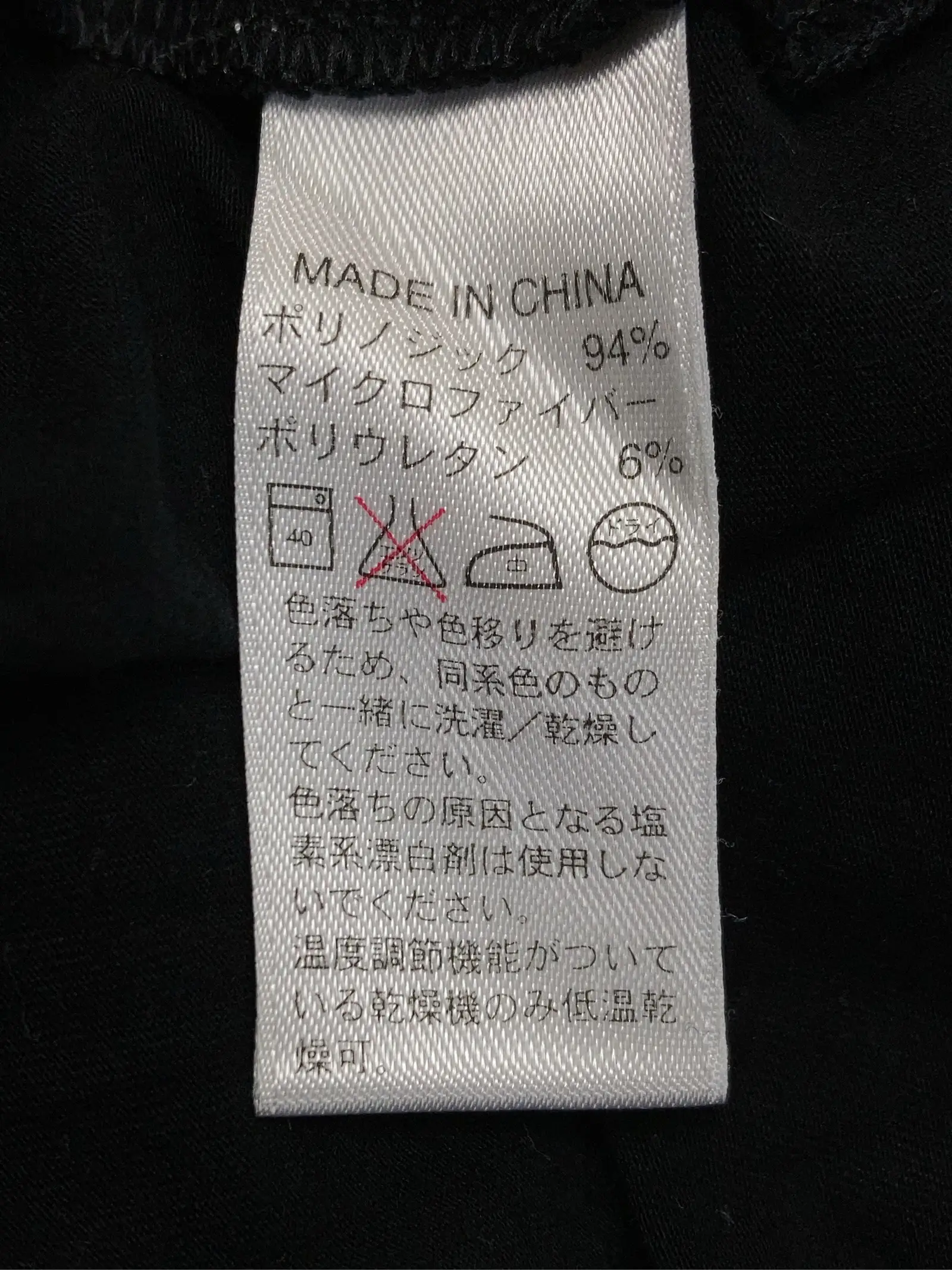 https://r2-worker.digdig.jp/product/ff33c014-f0fe-4083-a986-7fbd284e61dd/f410ee0c-9613-41d5-9c61-f6cb0fc51966