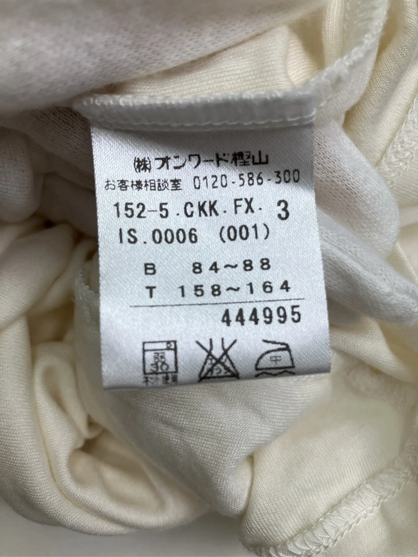 https://r2-worker.digdig.jp/product/ff358bc4-9b1e-4d7b-9a0d-02d2acf3b575/0b74a97a-60d1-4cfc-b9e9-03ac9d8c25fe