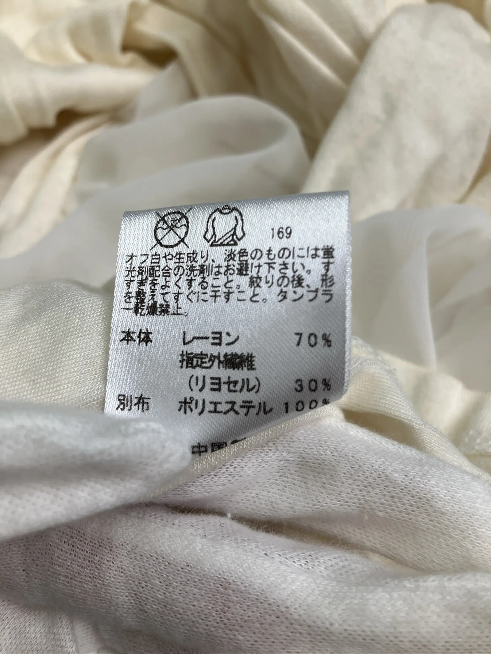 https://r2-worker.digdig.jp/product/ff358bc4-9b1e-4d7b-9a0d-02d2acf3b575/4b74c96d-49d8-4321-a177-ad0012ca63b0