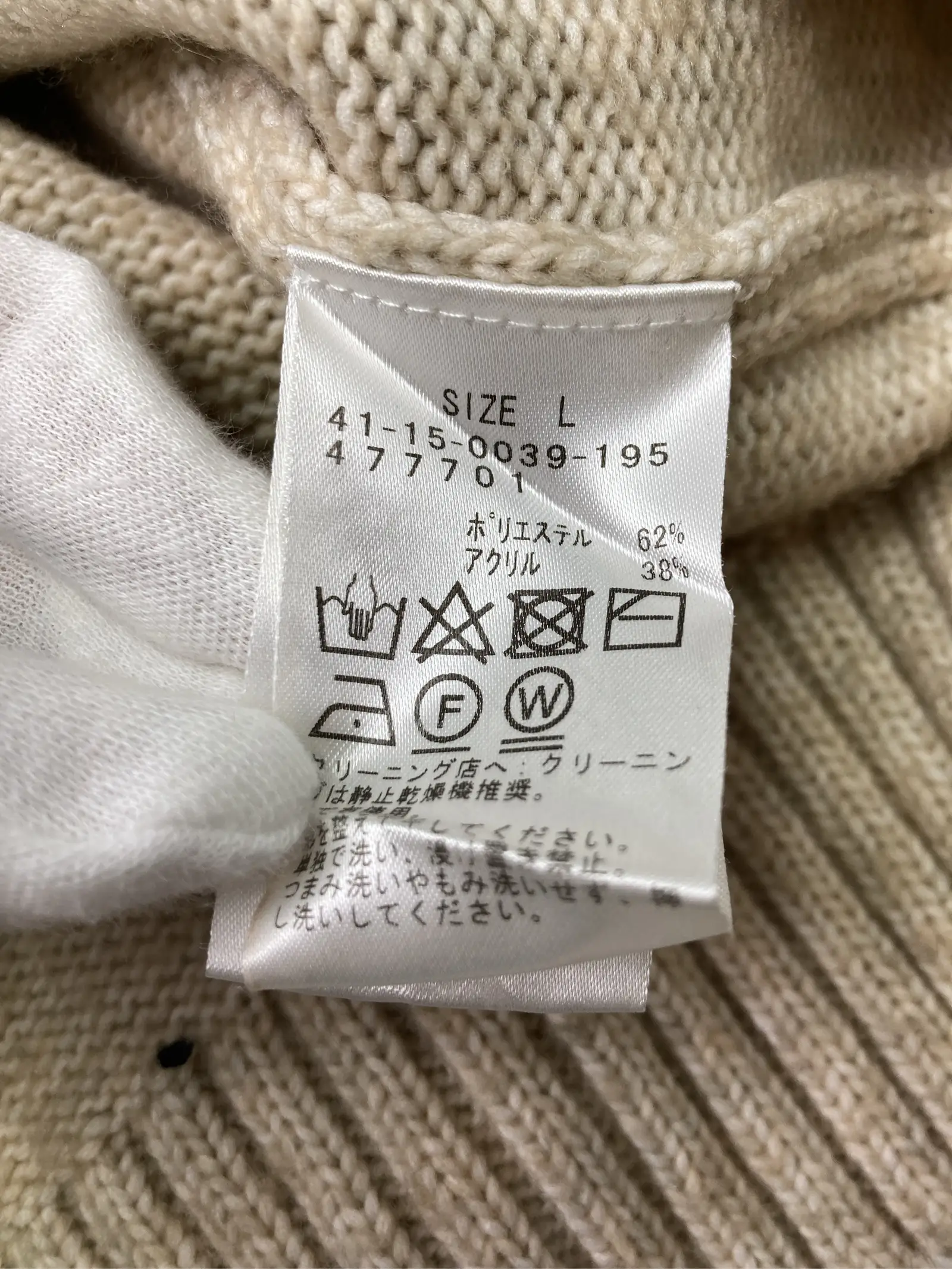 https://r2-worker.digdig.jp/product/ff359e20-2a34-4034-9488-a3d6e748e534/38b97e2b-c646-4543-8e6d-6875a88b3d87