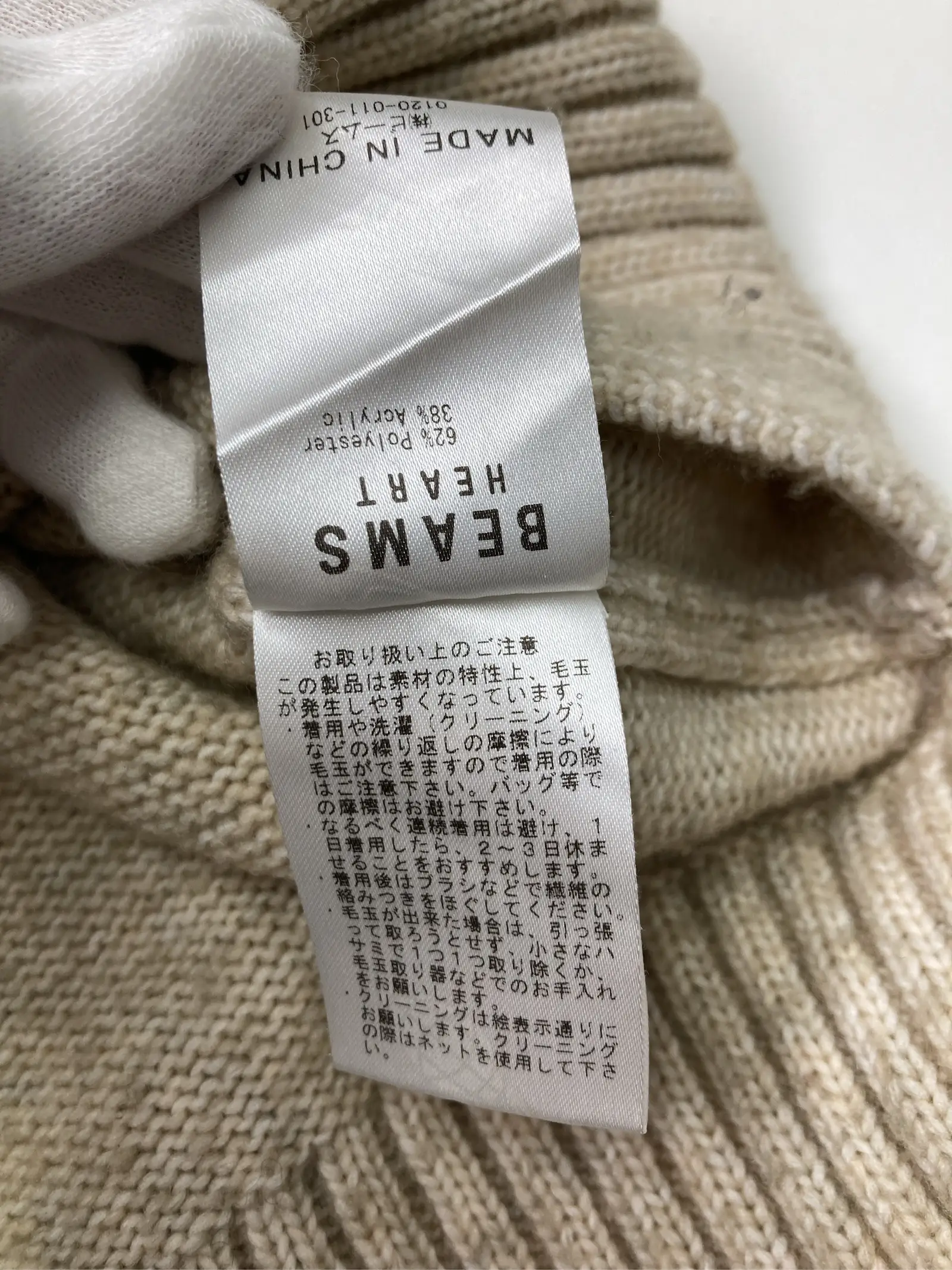 https://r2-worker.digdig.jp/product/ff359e20-2a34-4034-9488-a3d6e748e534/59878034-46b7-45f7-b521-3ffba94f67f2