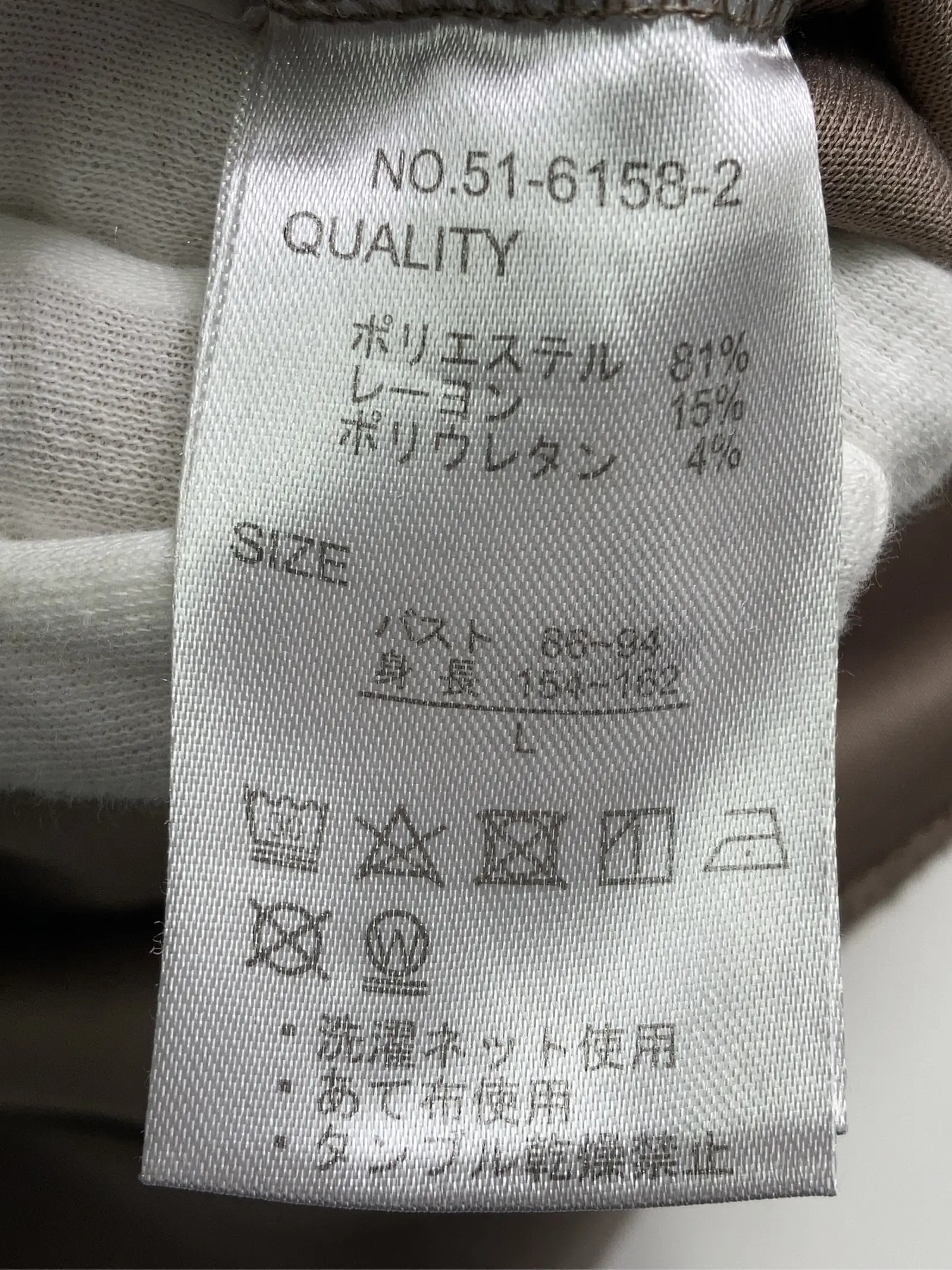 https://r2-worker.digdig.jp/product/ff36fb4e-239c-4f3e-8cc5-a01299ad1f5f/36ef9374-e151-41f7-8608-5be1fdca60b5