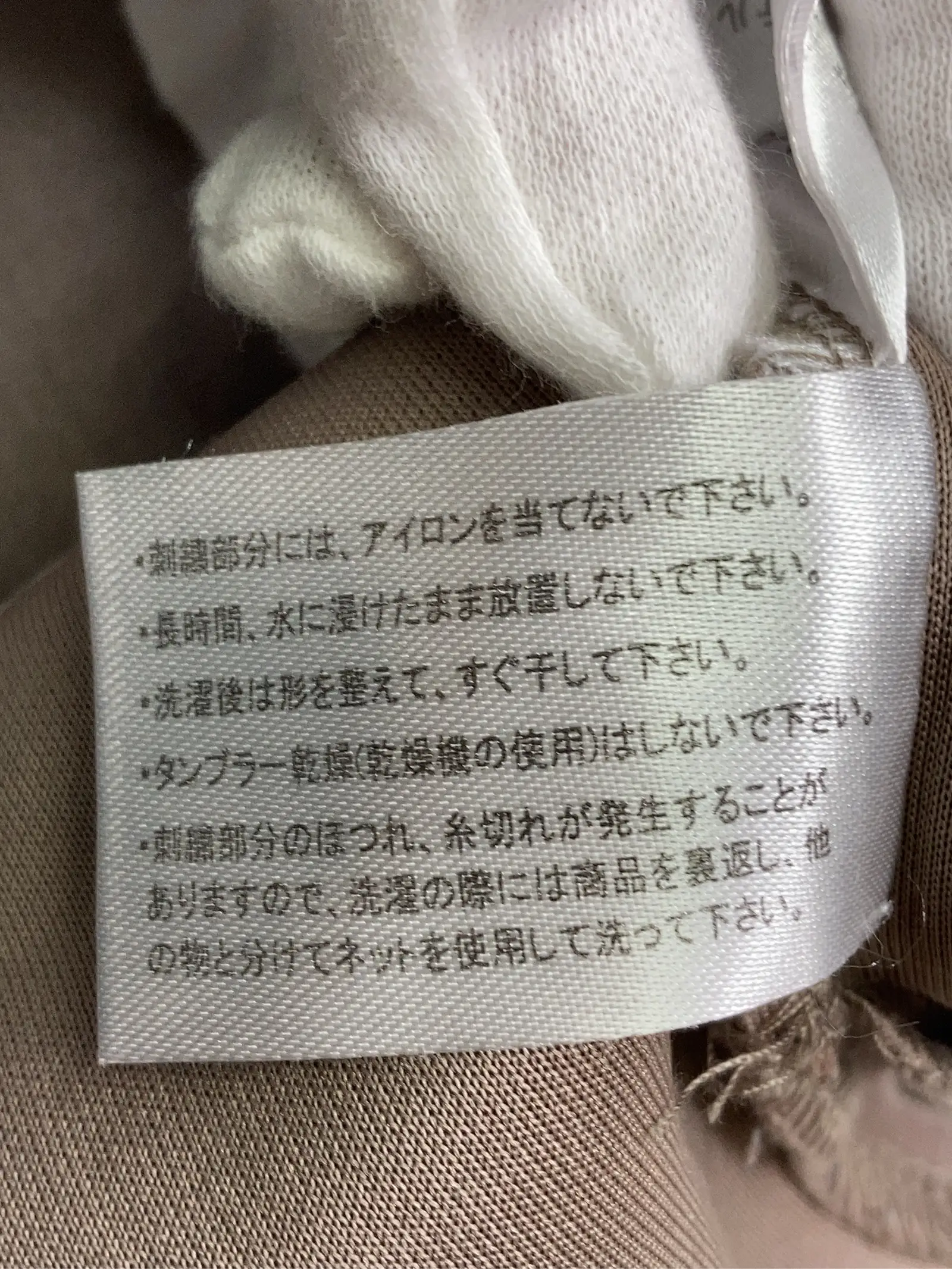 https://r2-worker.digdig.jp/product/ff36fb4e-239c-4f3e-8cc5-a01299ad1f5f/c205c688-feaa-4792-b376-42f804d48c8b