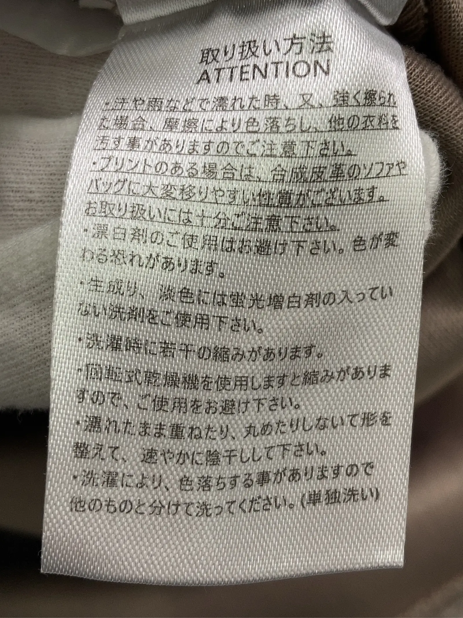 https://r2-worker.digdig.jp/product/ff36fb4e-239c-4f3e-8cc5-a01299ad1f5f/edcd3567-8646-4311-913b-1d8f7c801b33