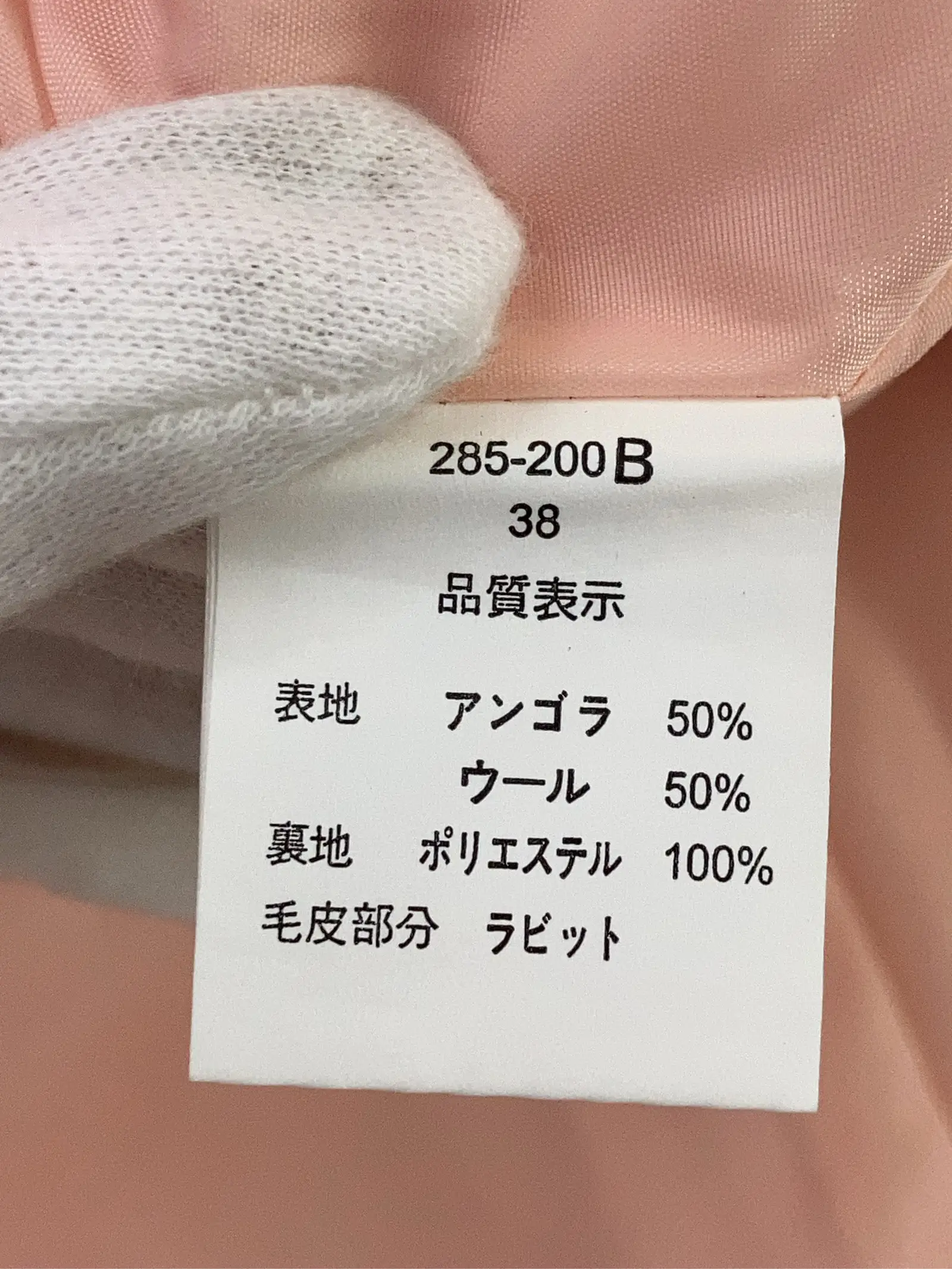 https://r2-worker.digdig.jp/product/ff387450-94f0-4077-8668-b39fb40652e6/ac43afd4-ffba-478b-aea0-4697b74e905c