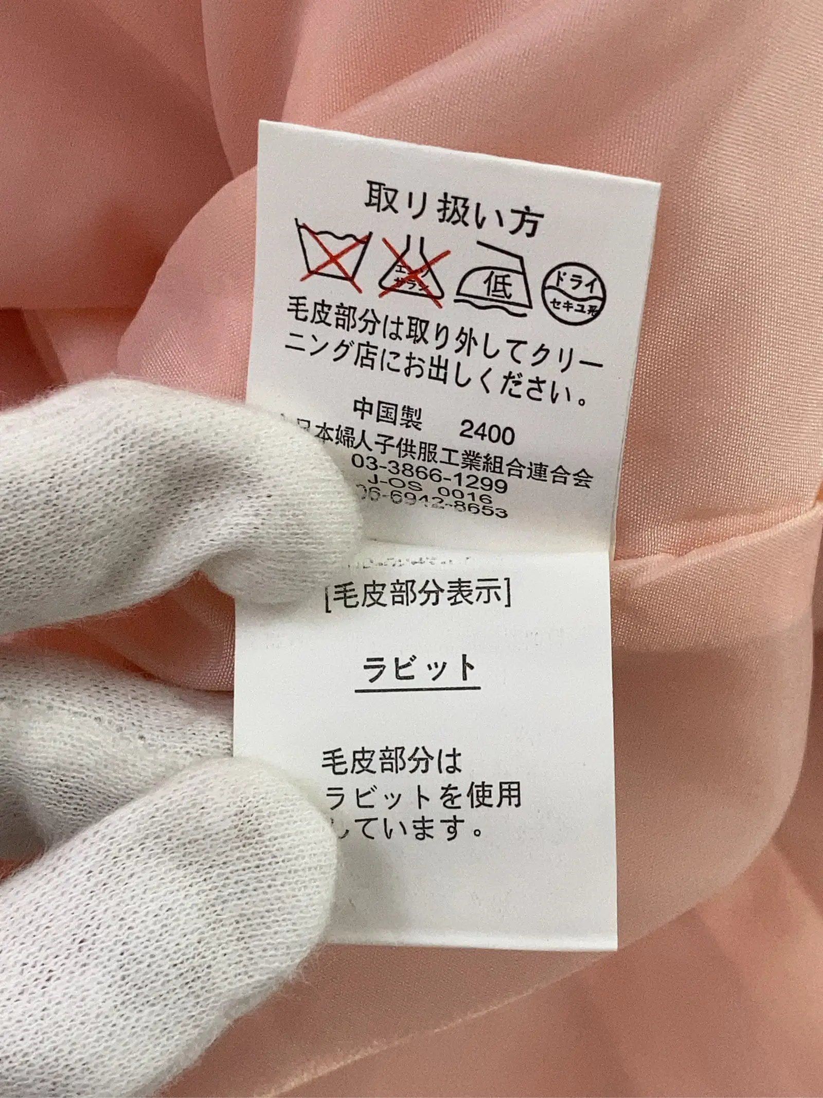 https://r2-worker.digdig.jp/product/ff387450-94f0-4077-8668-b39fb40652e6/ebf79051-c1ff-4e74-8bf4-f1f8fda56fe7