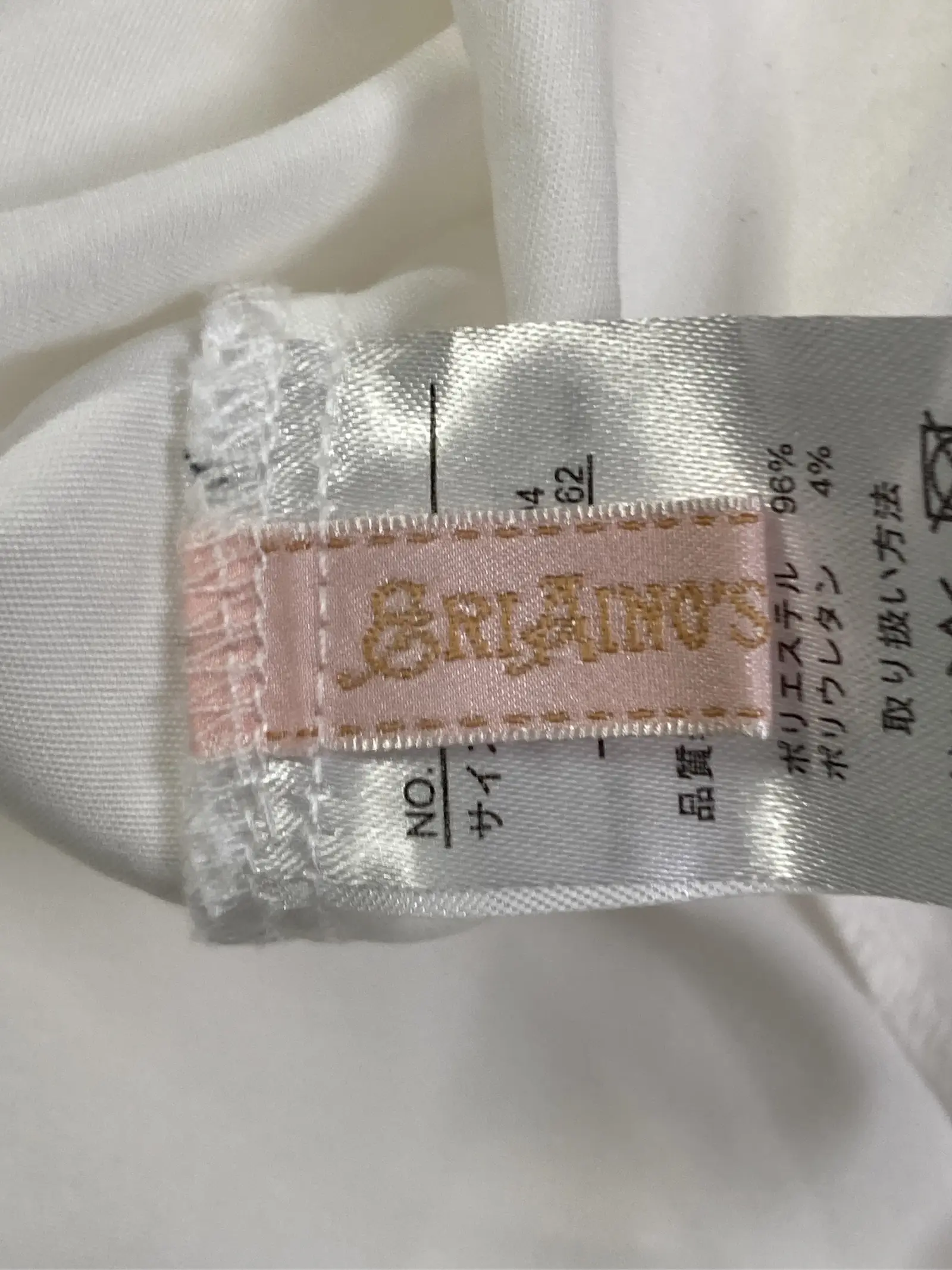 https://r2-worker.digdig.jp/product/ff39cfc9-54c9-4bce-b2dd-864da18a3b81/2d57f910-94a5-4c0d-9fca-8934867455c9