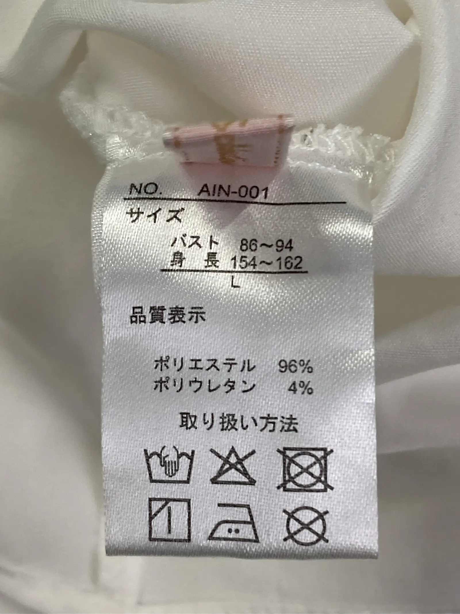 https://r2-worker.digdig.jp/product/ff39cfc9-54c9-4bce-b2dd-864da18a3b81/604c673b-2096-44a7-ad24-4c8af1c1ca22