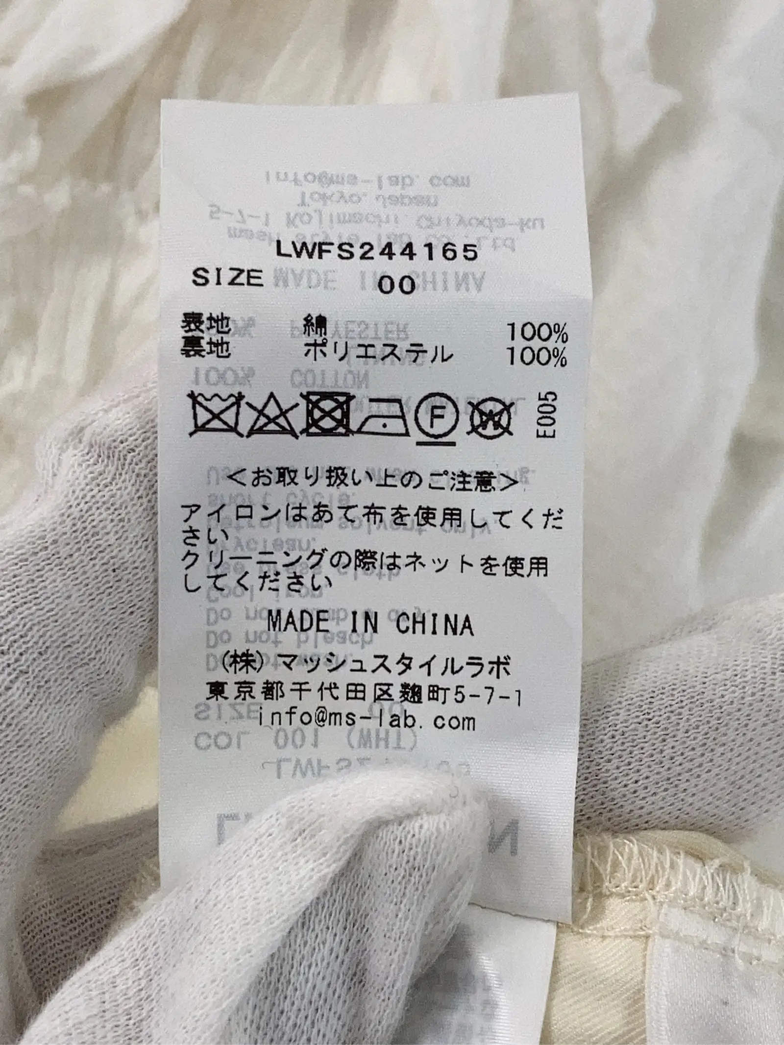 https://r2-worker.digdig.jp/product/ff3a703f-28eb-43ca-b567-26d388d342ea/c4fd0798-2324-48e6-8226-cd5e89795c54