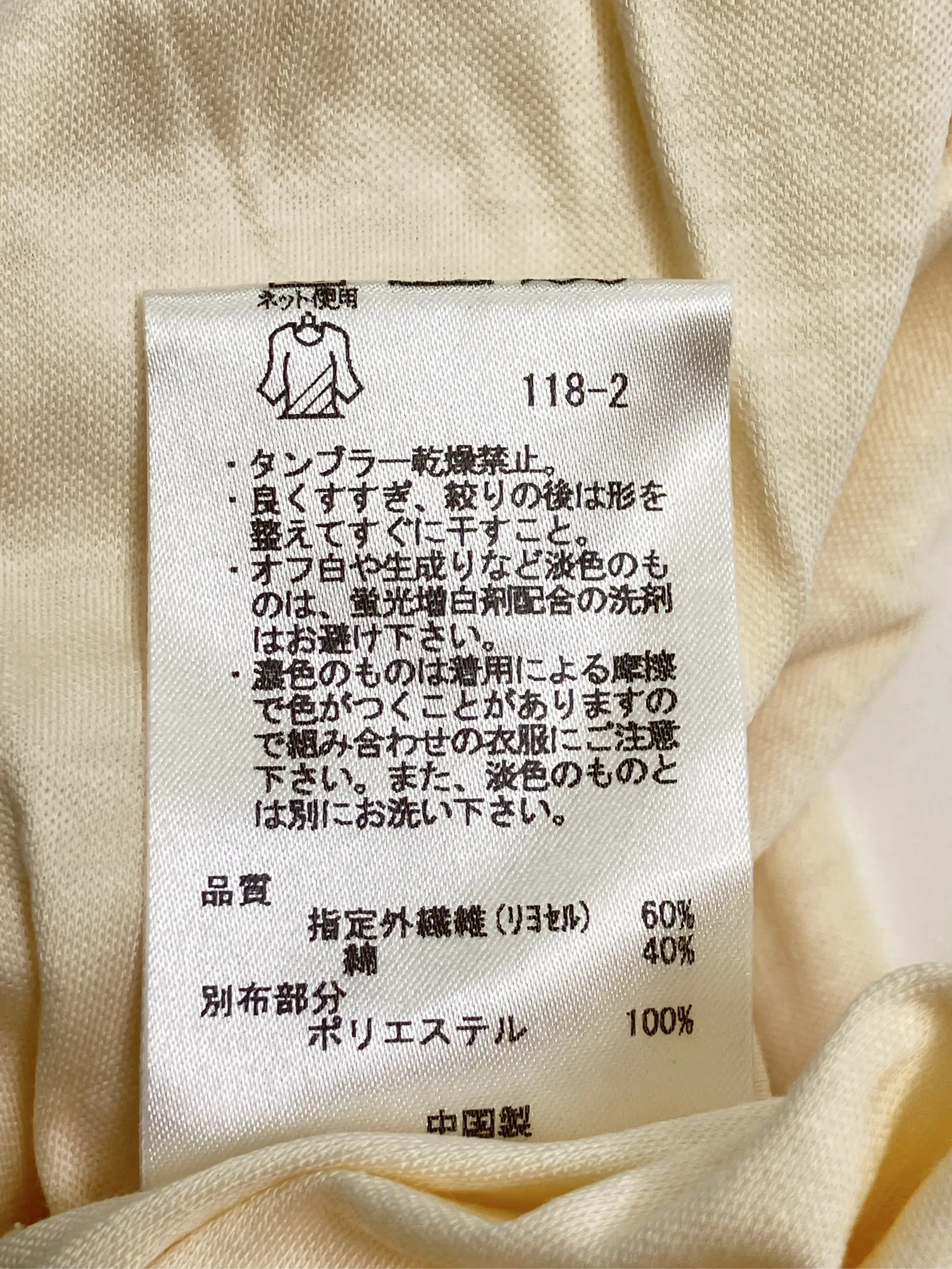 https://r2-worker.digdig.jp/product/ff3d8b27-ec55-4a4e-b232-ed53263549c1/acba2fe8-0038-4444-ba4c-6eecaf6c477f