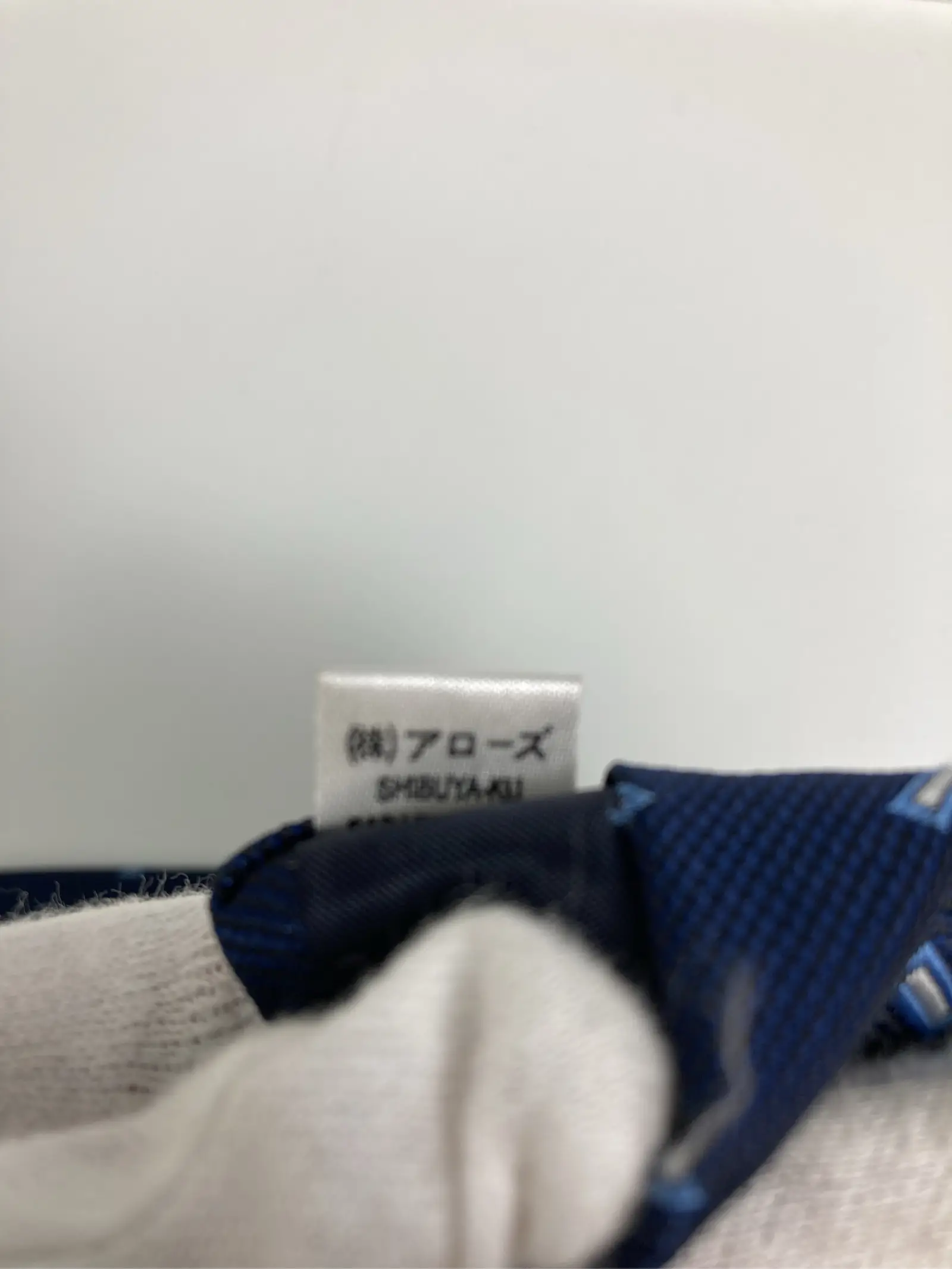 https://r2-worker.digdig.jp/product/ff3e582b-4ae1-4577-bd73-b47c5cb66e38/2751b195-6aee-4e3f-b5f1-d83274aa402a
