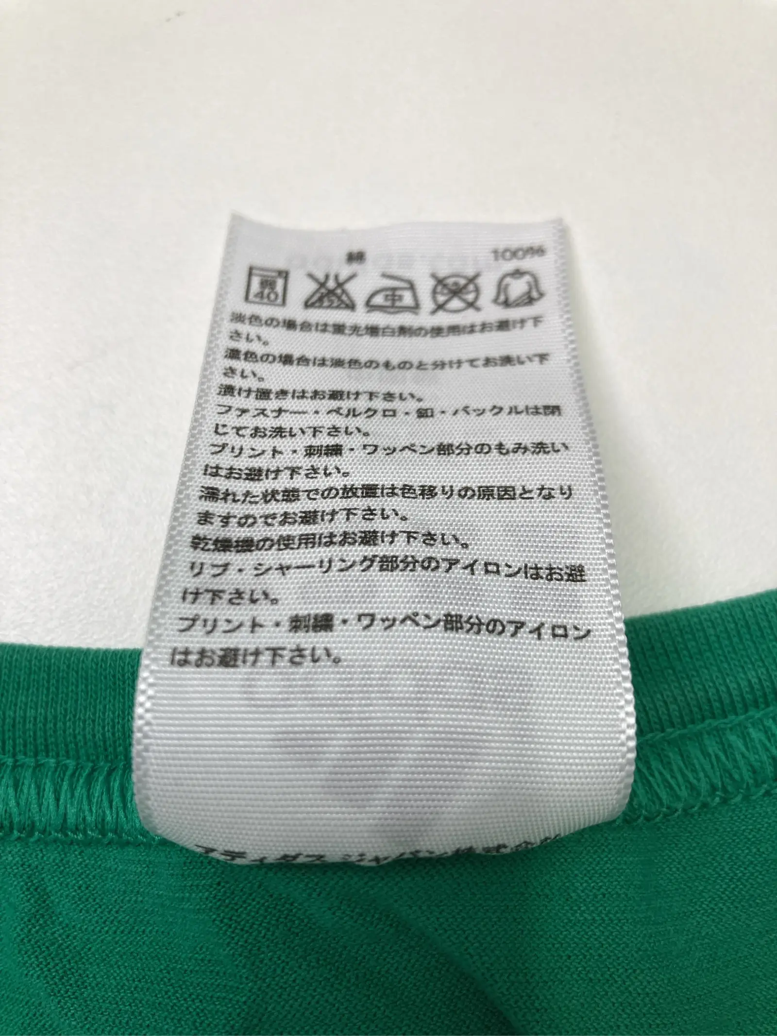 https://r2-worker.digdig.jp/product/ff3f1385-38c7-4ac1-9ad3-dfe7dc3ceb05/6fcfb49f-62ac-4525-a775-db9d2751c1ef