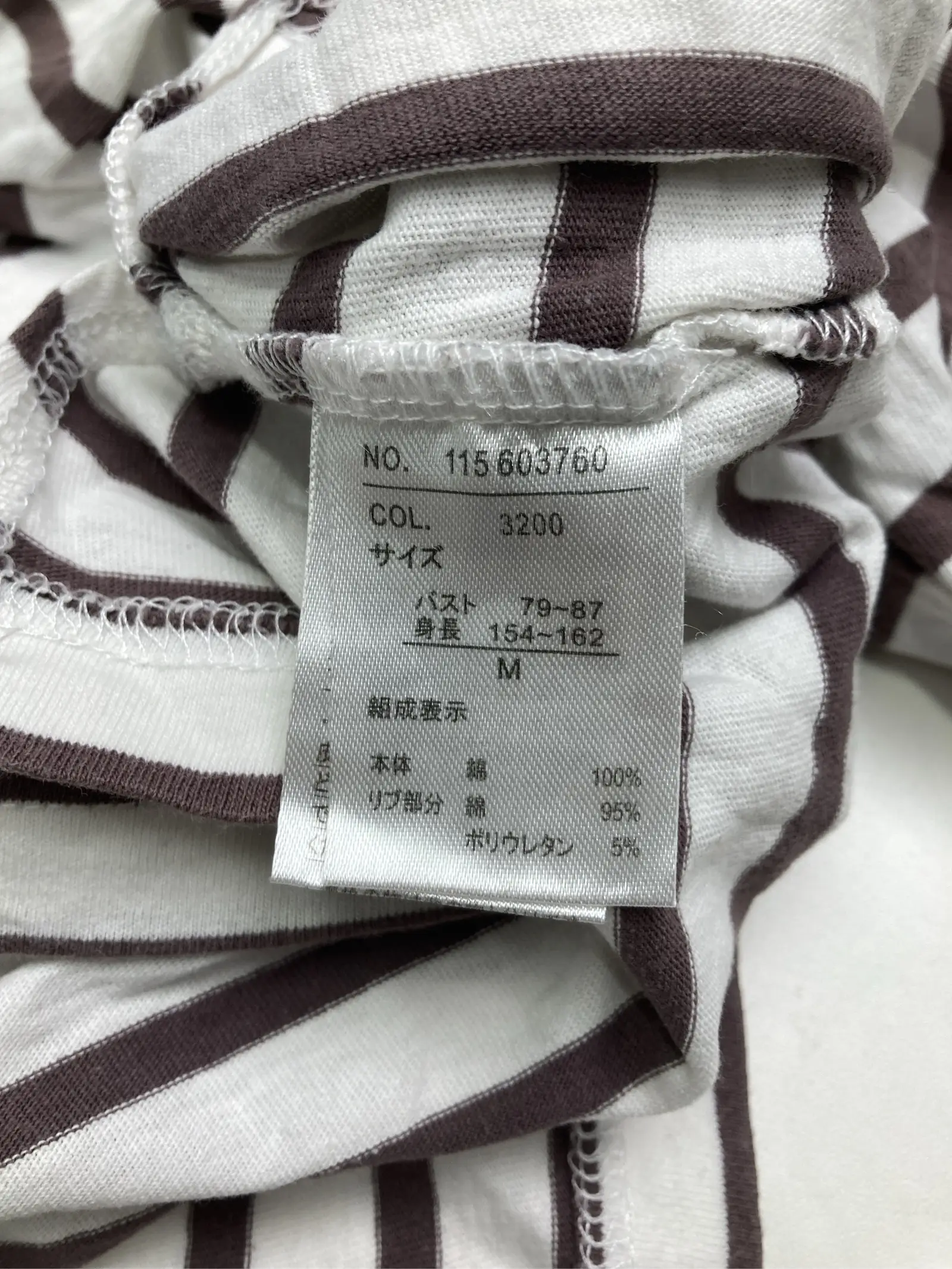 https://r2-worker.digdig.jp/product/ff3f8532-0cc4-4909-8add-4efe69ca0f8e/8f92de0a-2f5b-49af-973c-731d1072c49d