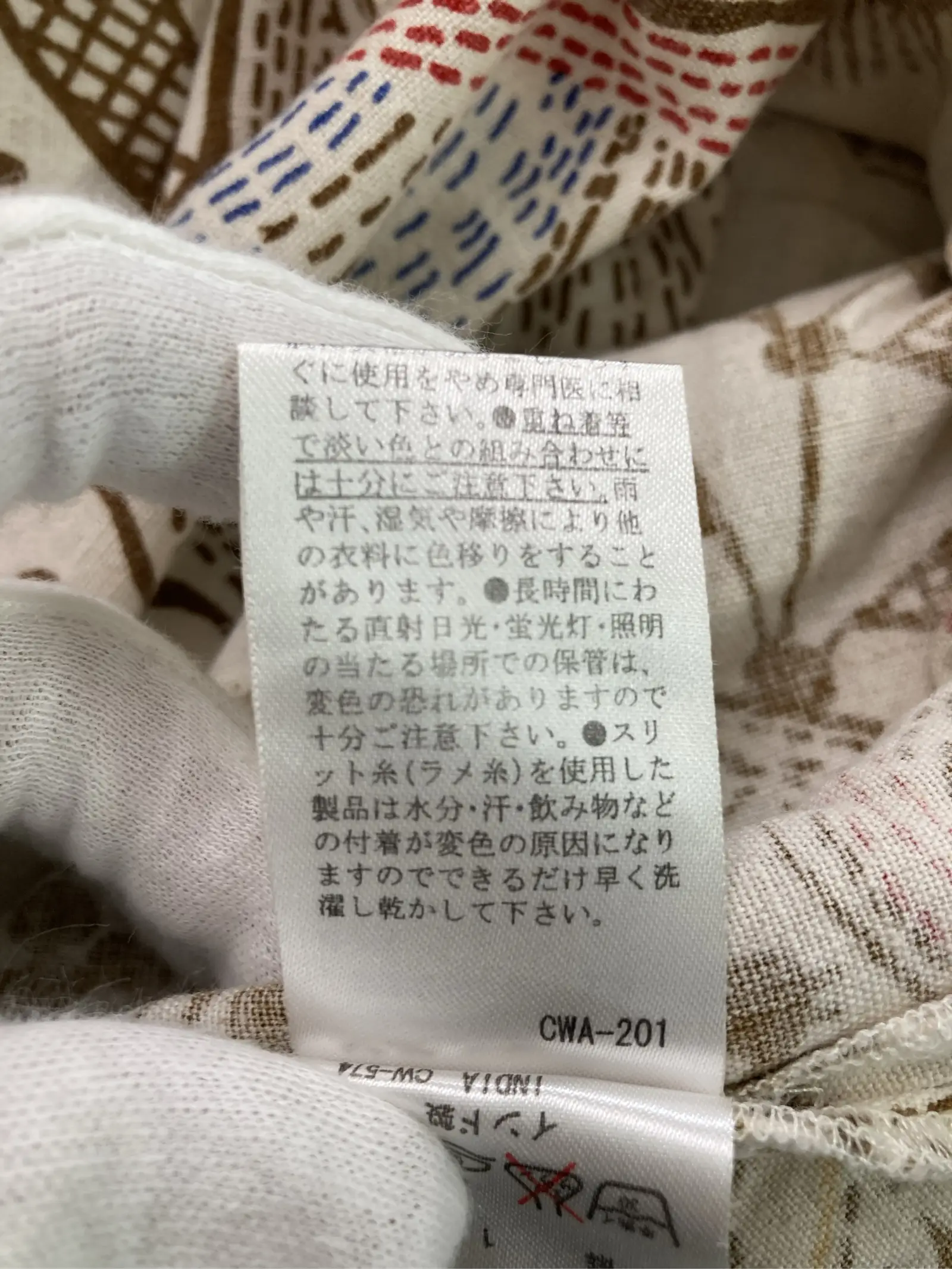 https://r2-worker.digdig.jp/product/ff43db9a-9a9e-4273-b999-3c2abf79d138/8cb2c627-cb5f-47a1-9430-9dd3673eb5dc