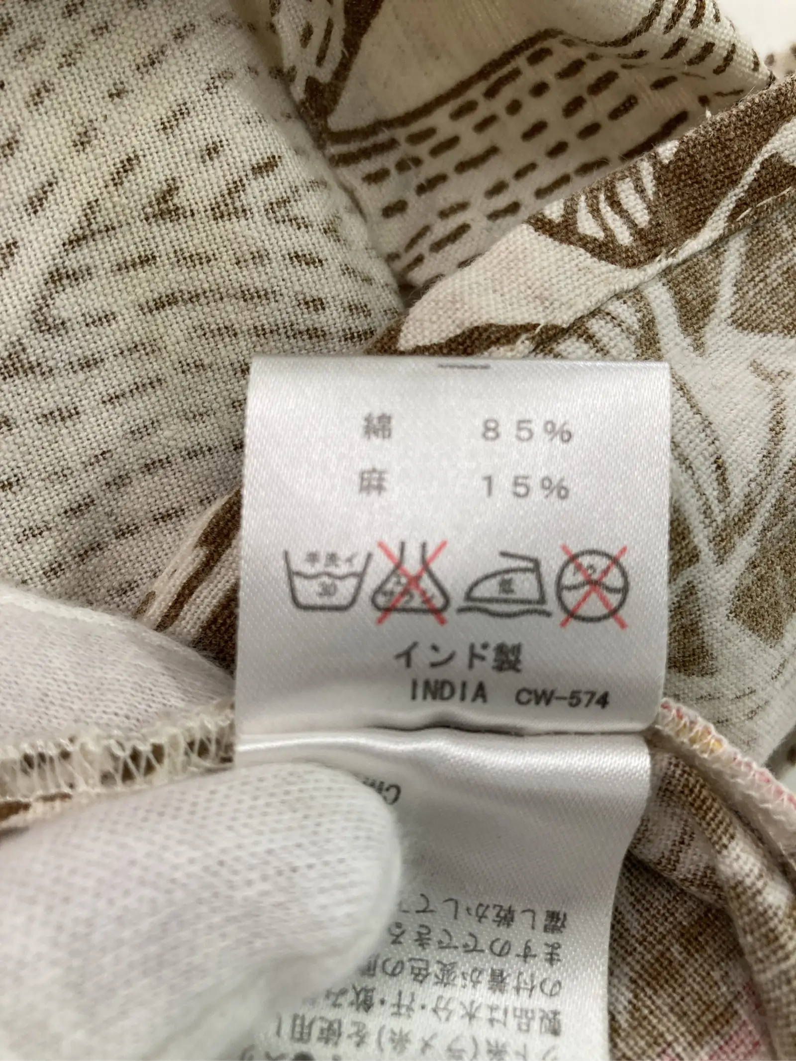 https://r2-worker.digdig.jp/product/ff43db9a-9a9e-4273-b999-3c2abf79d138/9d6cb5dc-19e9-497d-9187-4e1e92862510