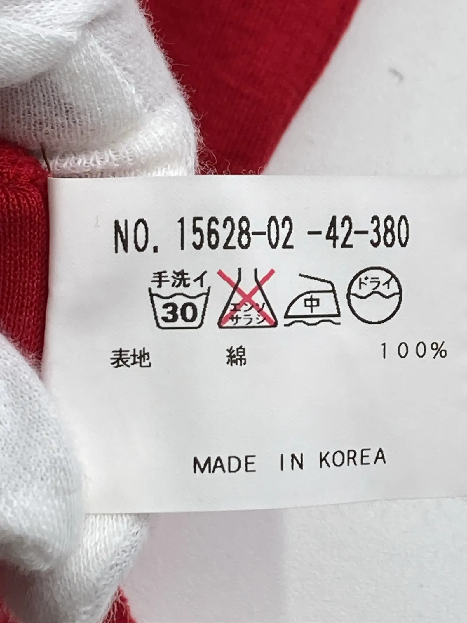 https://r2-worker.digdig.jp/product/ff4552c5-28ab-4b35-b41e-5f2e6dfd9d23/619517b3-4286-4bb9-9a3f-dd01865c370e