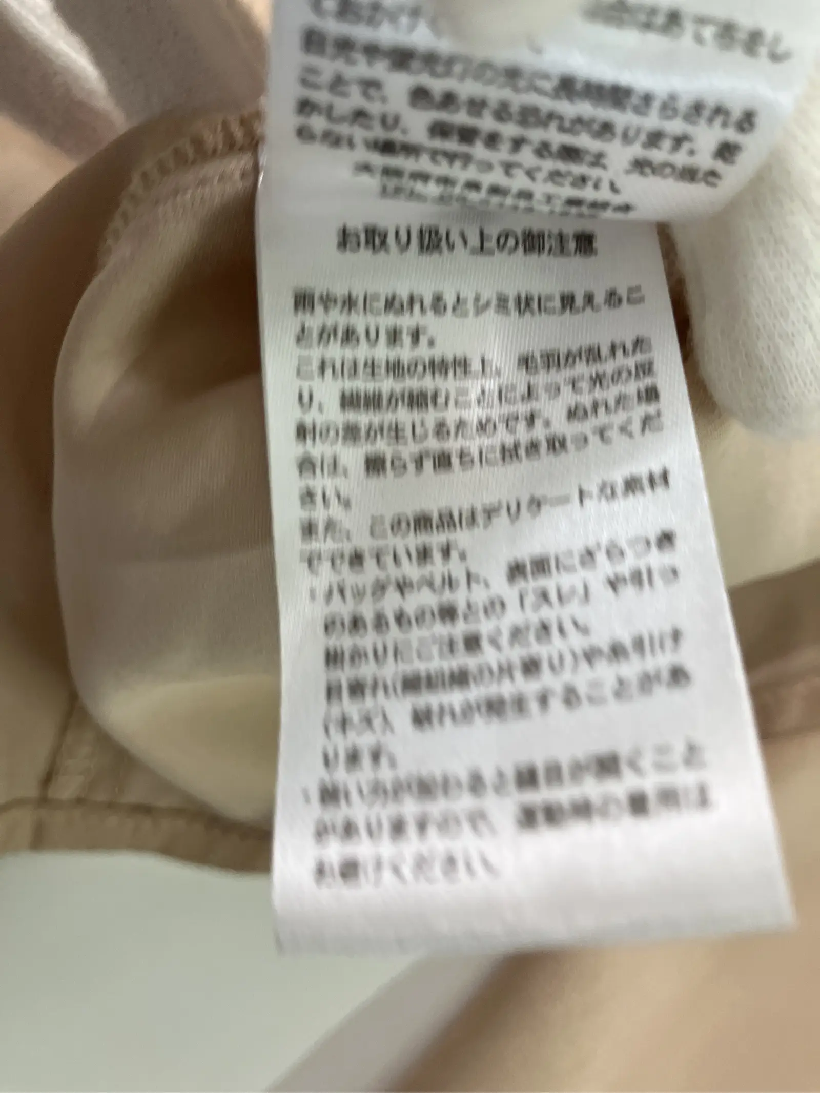 https://r2-worker.digdig.jp/product/ff462995-acea-4ddb-80ac-66938efcc3af/3bf9e3e8-99e4-4238-840b-5f957c7f7549