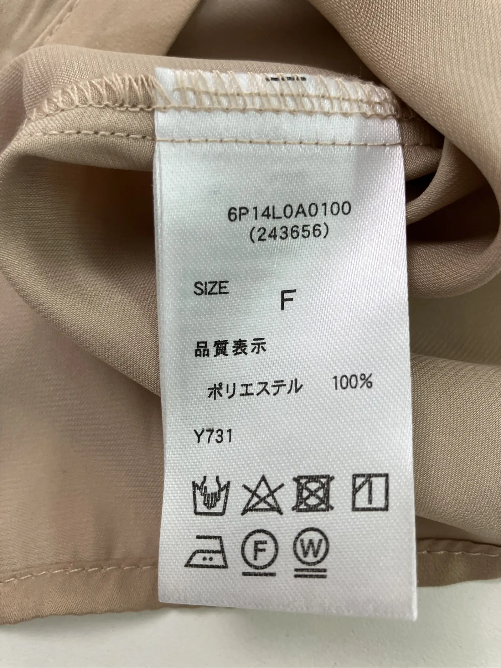 https://r2-worker.digdig.jp/product/ff462995-acea-4ddb-80ac-66938efcc3af/dd52933c-a3e0-4ad7-97cf-996081b630d6