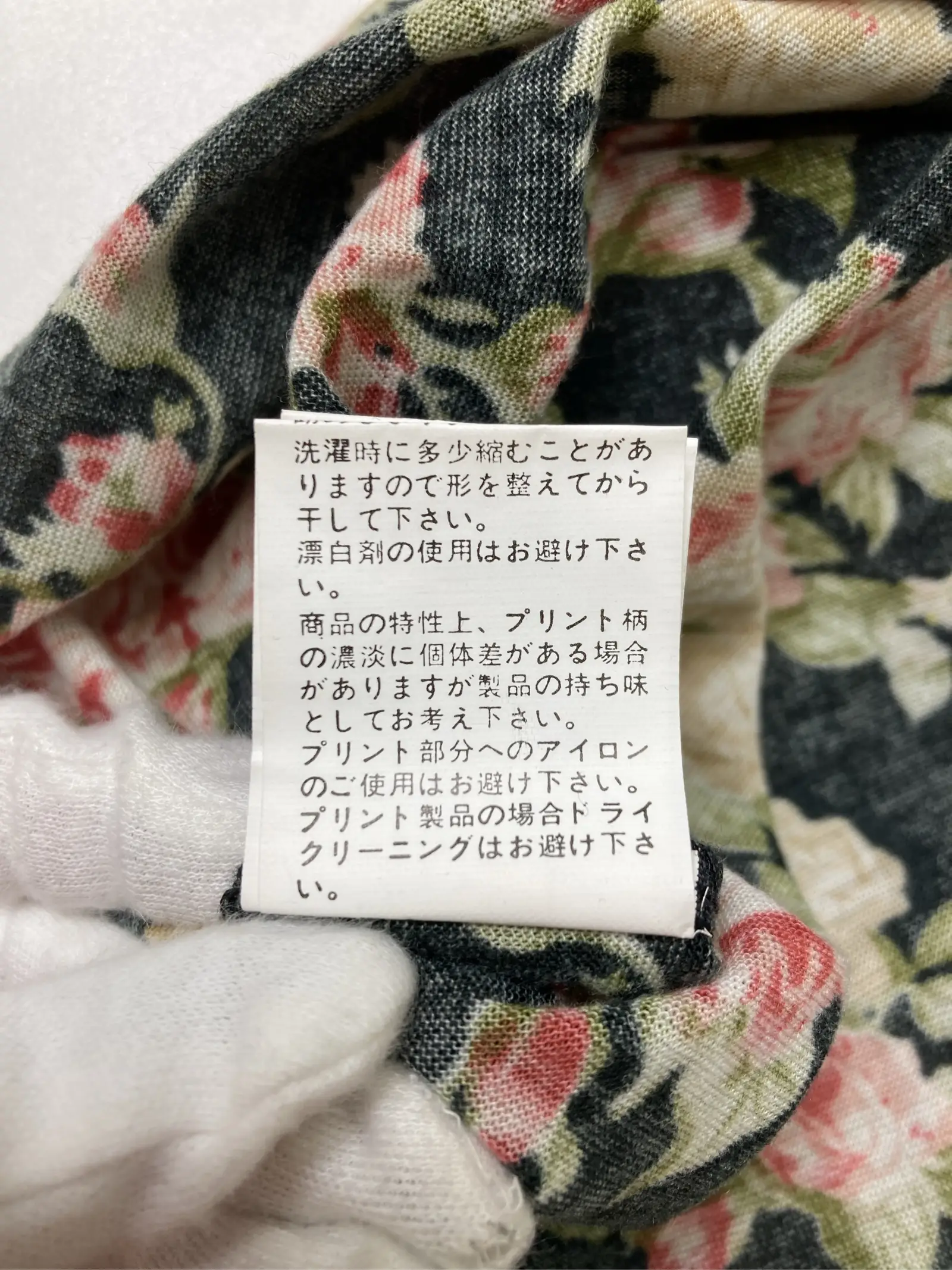 https://r2-worker.digdig.jp/product/ff463464-7acc-4e6f-adba-c9dfebe3af1b/7b420304-0f03-4748-a7aa-4c46cb6233a2
