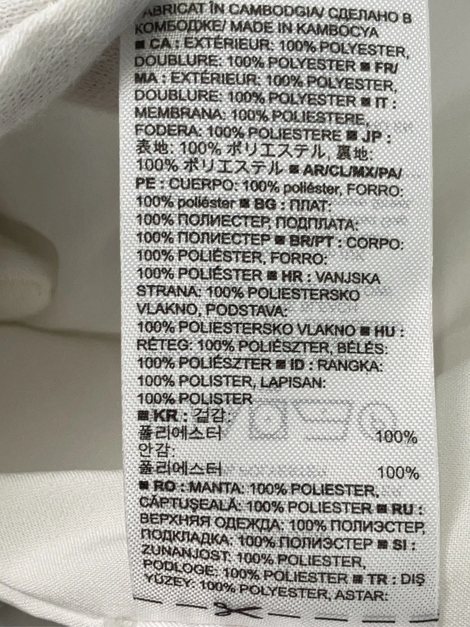 https://r2-worker.digdig.jp/product/ff48c9bf-2dd1-46fd-b42d-561bd40c12d6/5555eee1-d226-4ed2-8273-39373c6aaab9