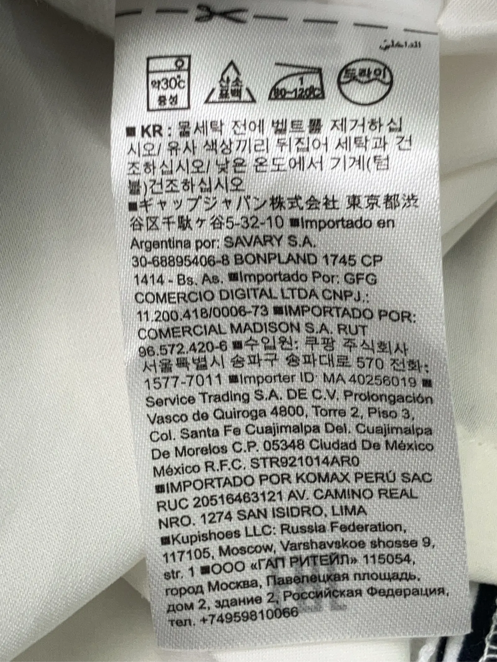 https://r2-worker.digdig.jp/product/ff48c9bf-2dd1-46fd-b42d-561bd40c12d6/da6a4266-bc4d-4709-92f8-bcbd7eb7a644
