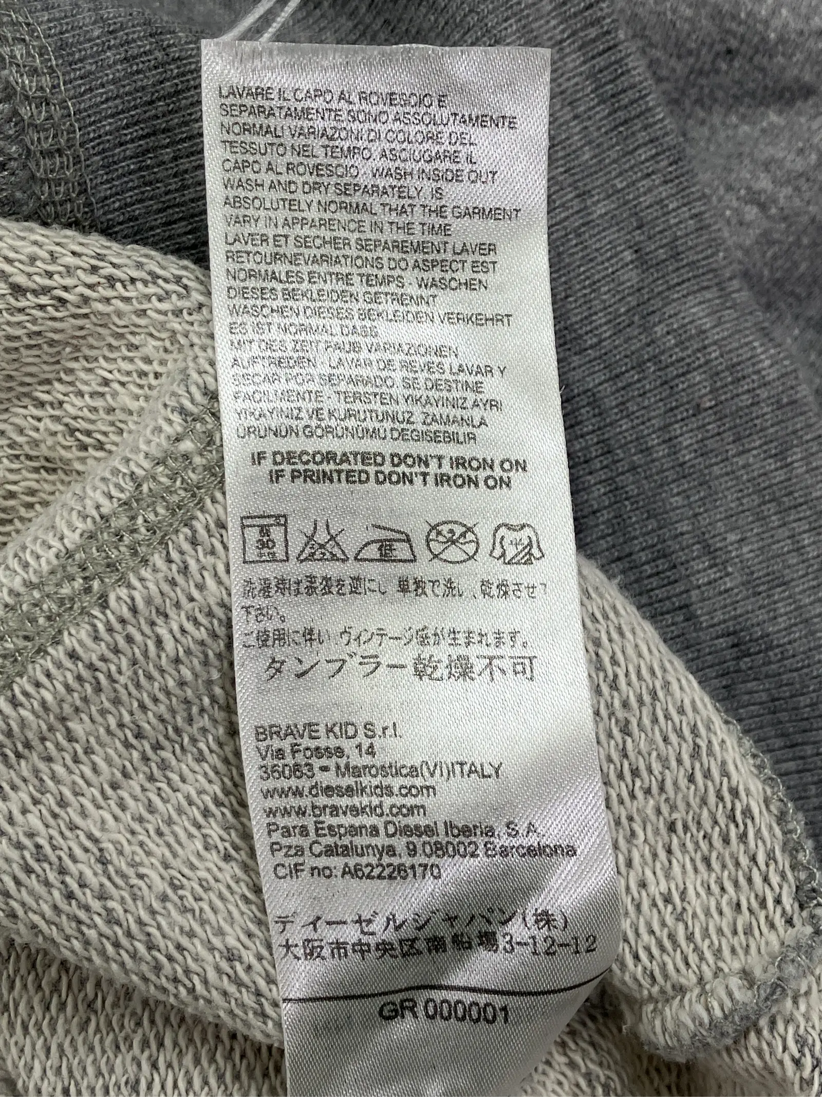 https://r2-worker.digdig.jp/product/ff49bad3-721b-4b99-9e67-6ddc0d3d857a/69032658-5abe-4240-a7a4-c0bba8d19f1b