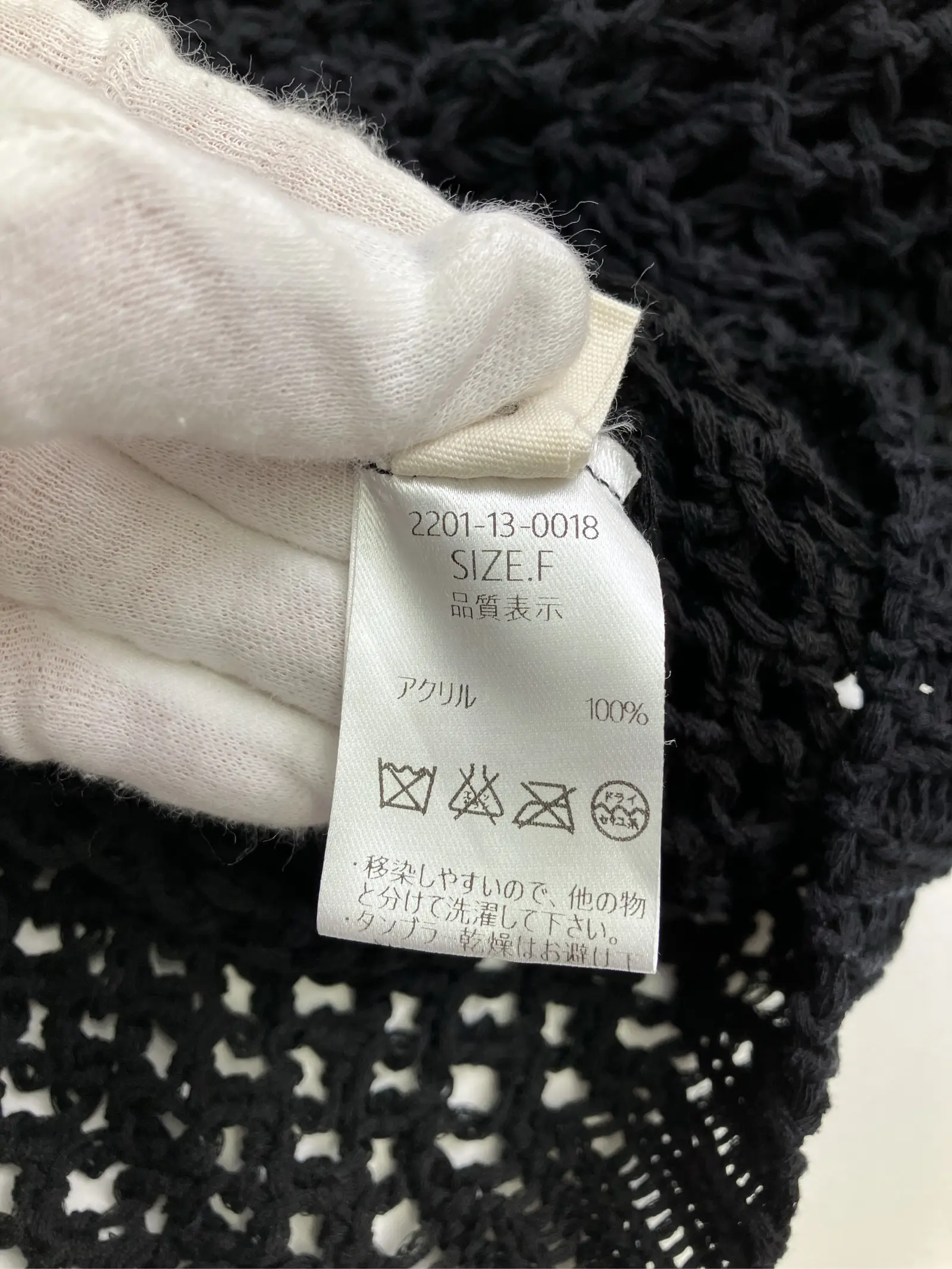 https://r2-worker.digdig.jp/product/ff4a099a-88c0-480c-b017-e833b020ae07/58f5fd34-f1bf-4f02-912d-5cb9fd5fab42