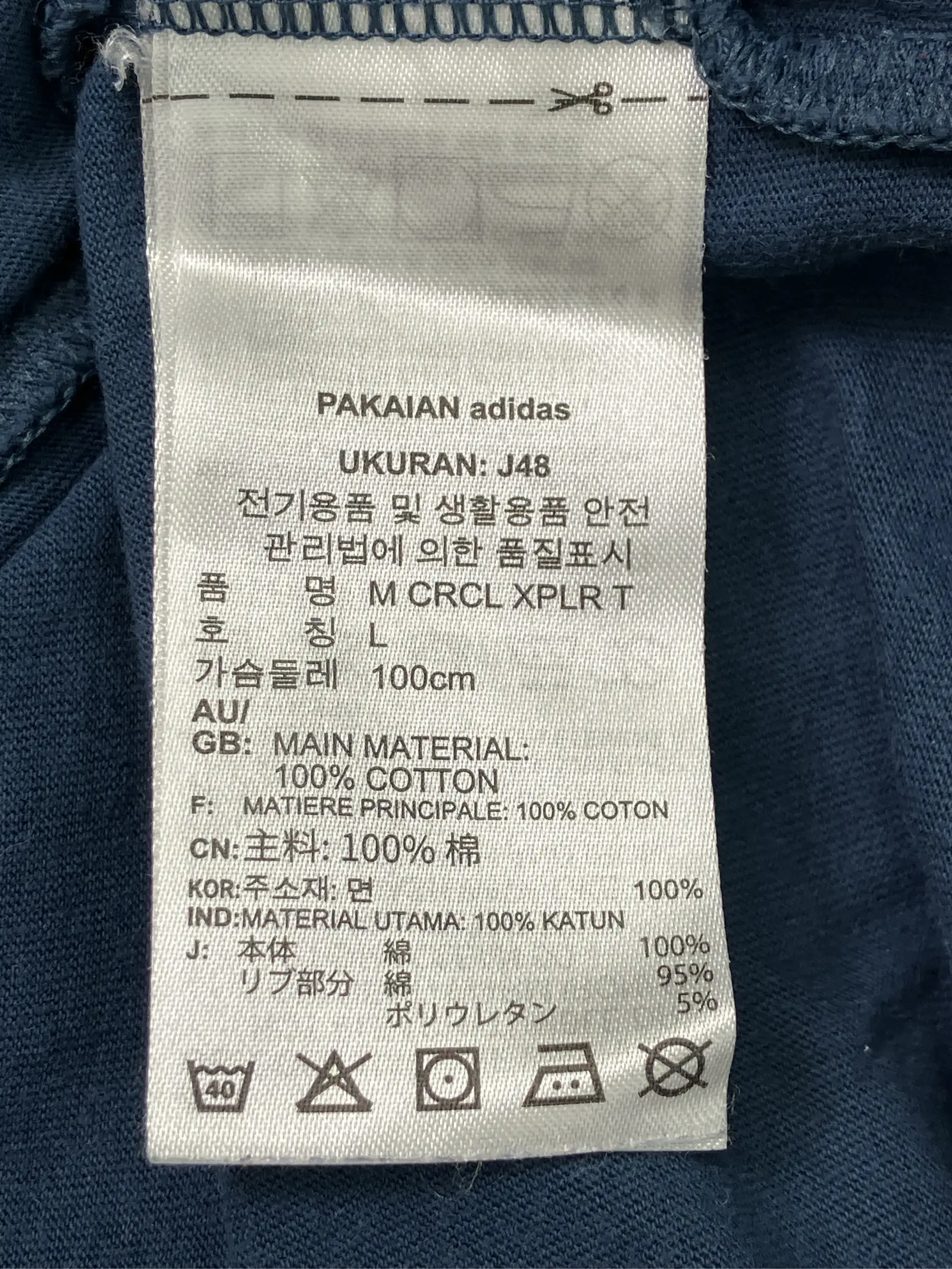 https://r2-worker.digdig.jp/product/ff4b79b2-d8e5-4793-9593-d539a84c72fd/19727fc7-512f-4e01-a566-a78cb1c59d81