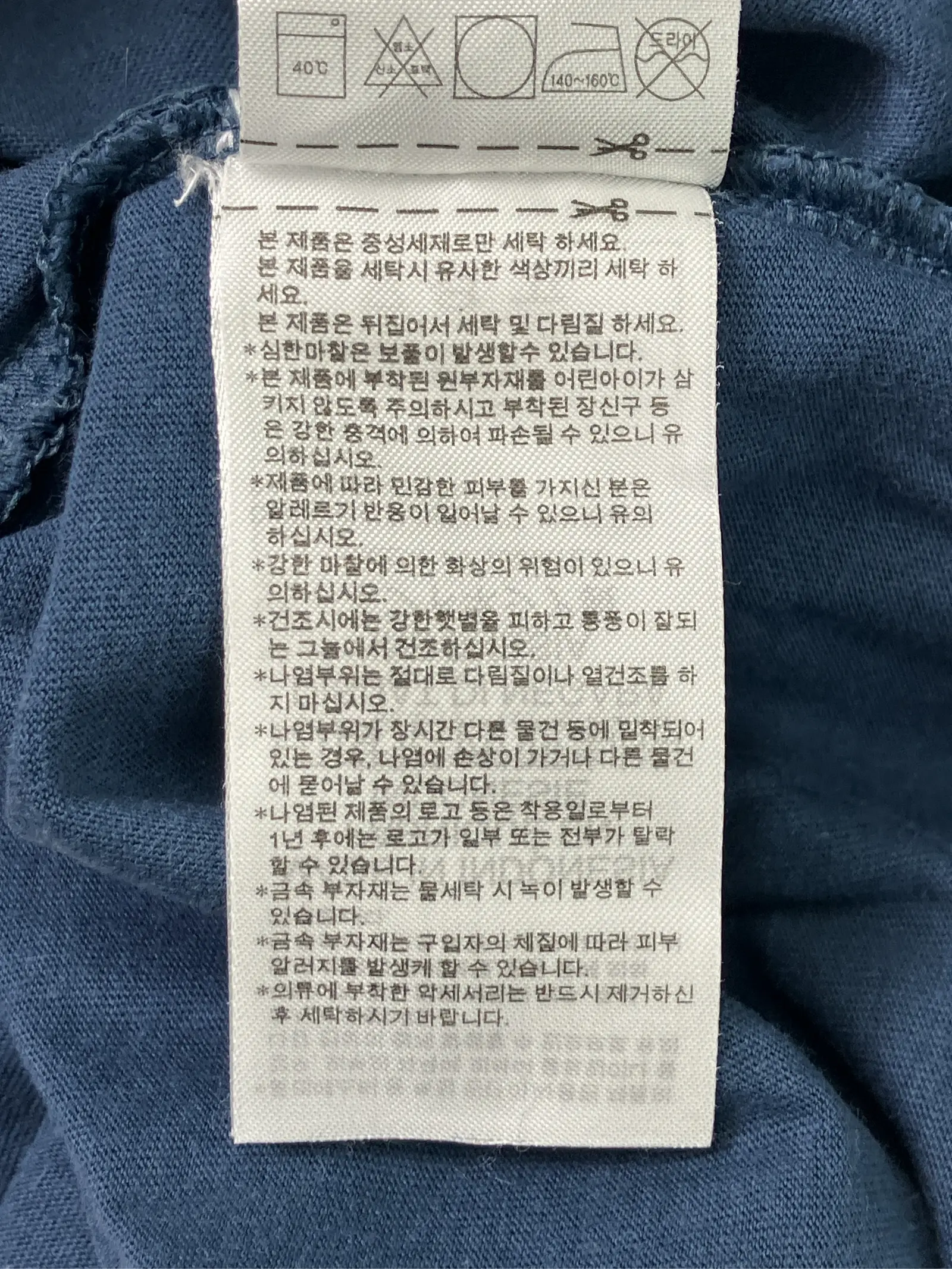 https://r2-worker.digdig.jp/product/ff4b79b2-d8e5-4793-9593-d539a84c72fd/369ebdfb-f380-49de-a065-7e381f128525