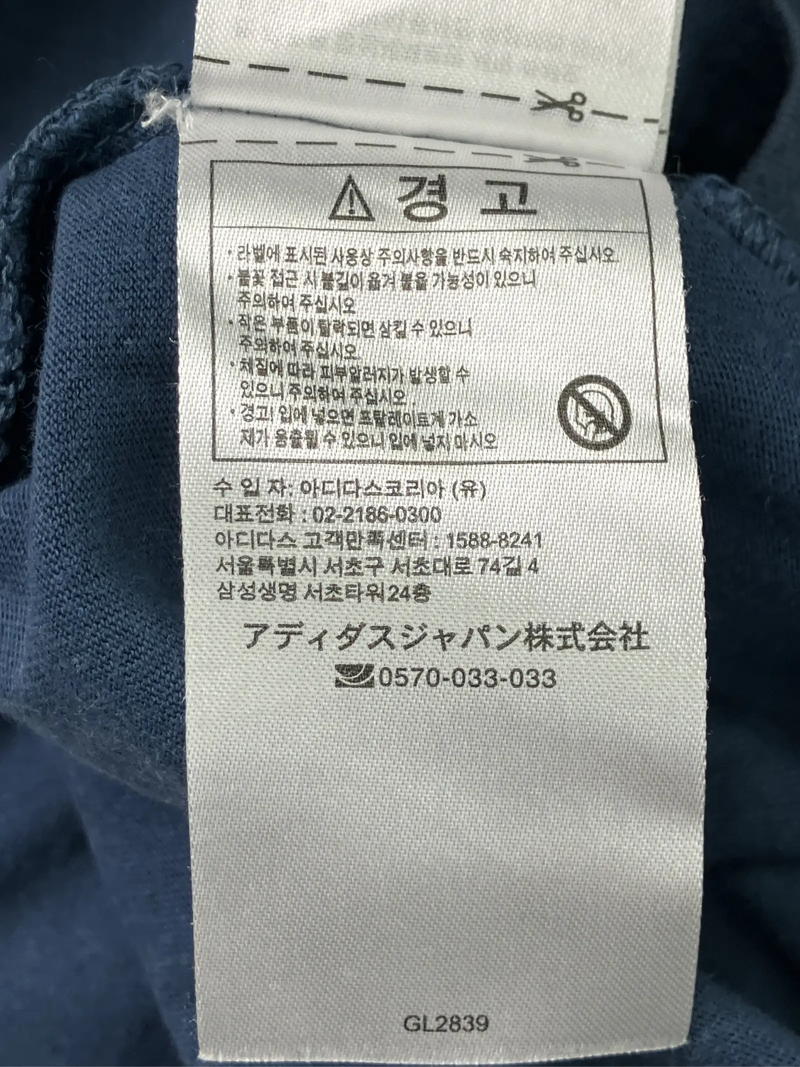https://r2-worker.digdig.jp/product/ff4b79b2-d8e5-4793-9593-d539a84c72fd/9f2a67f8-c69f-4e91-87a6-a898feb4365a