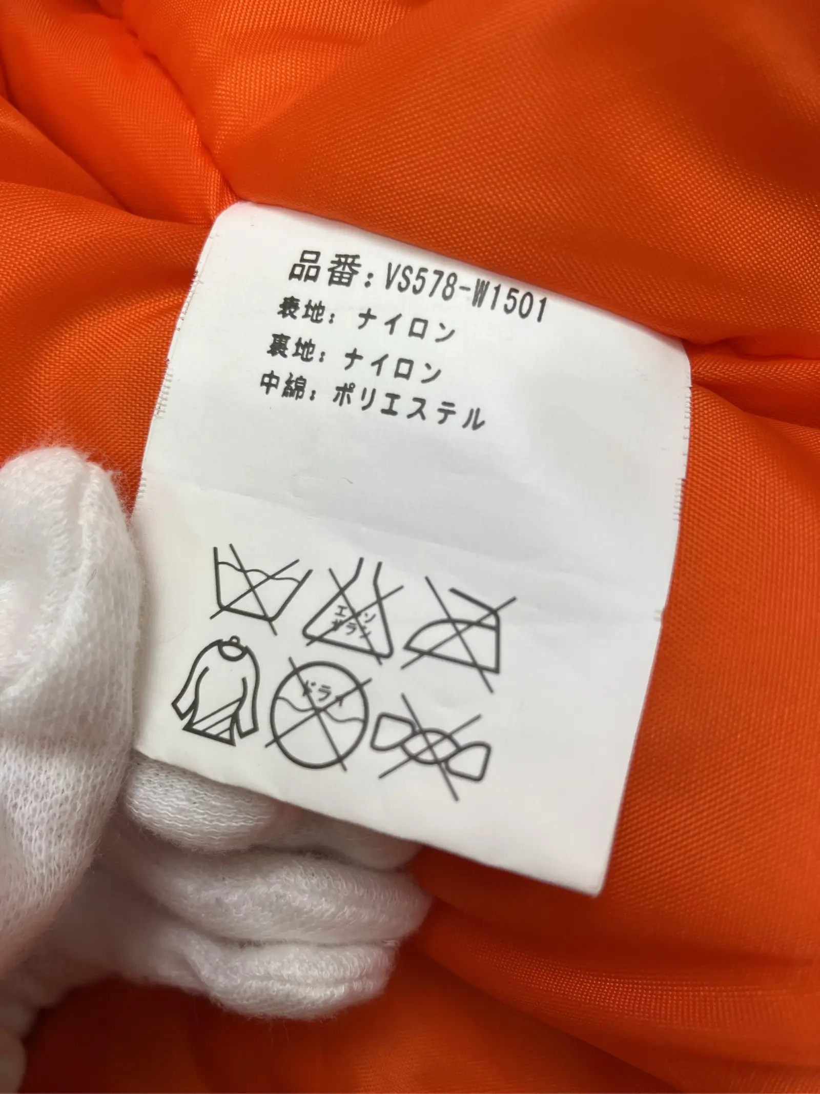 https://r2-worker.digdig.jp/product/ff4bd6af-17e5-402e-9475-8ce45e8d8cb7/442b5129-5703-47da-a105-21afd1ed74f2