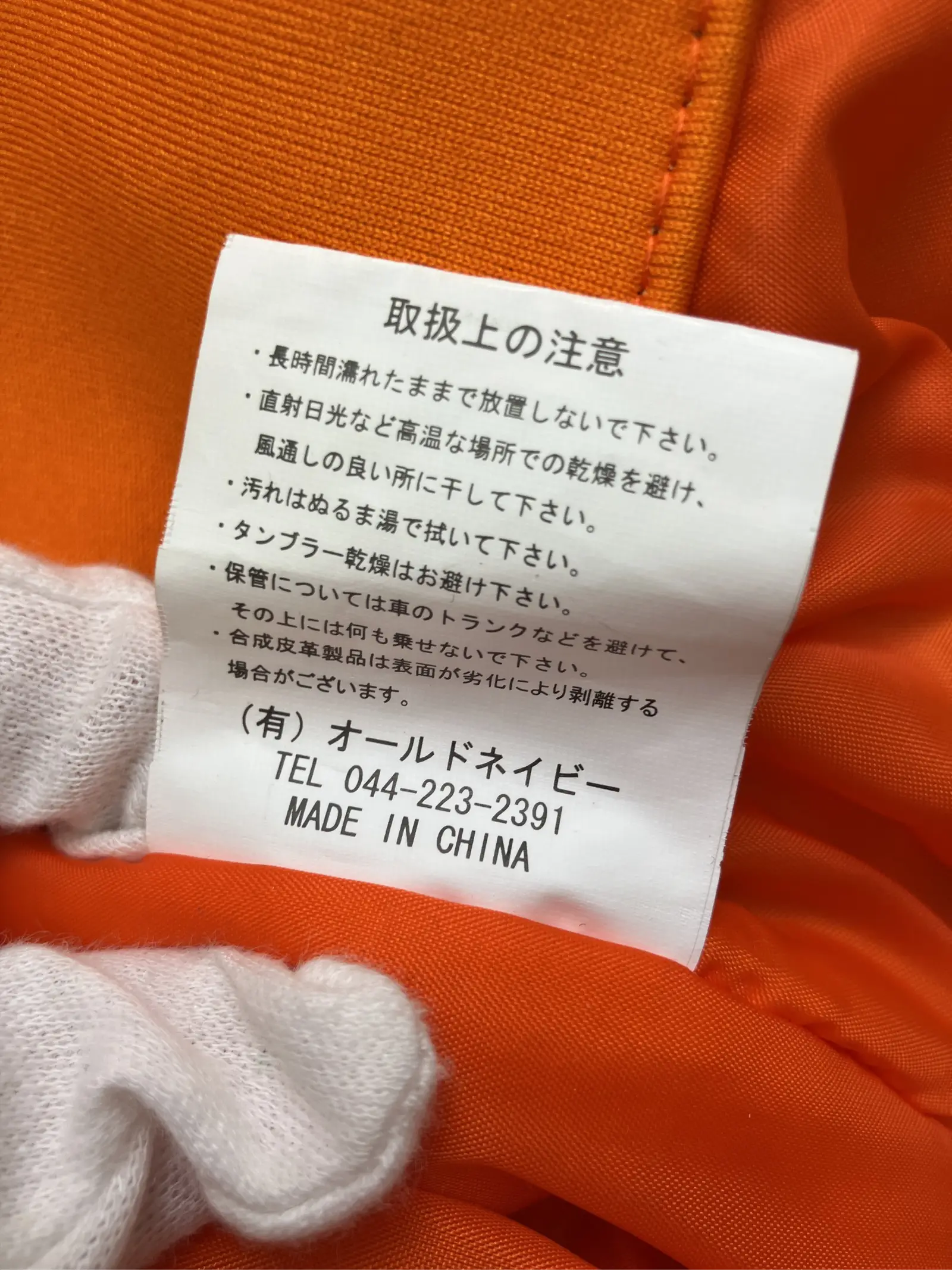 https://r2-worker.digdig.jp/product/ff4bd6af-17e5-402e-9475-8ce45e8d8cb7/fe95b9a9-f091-4cf5-94aa-be5c5612f049
