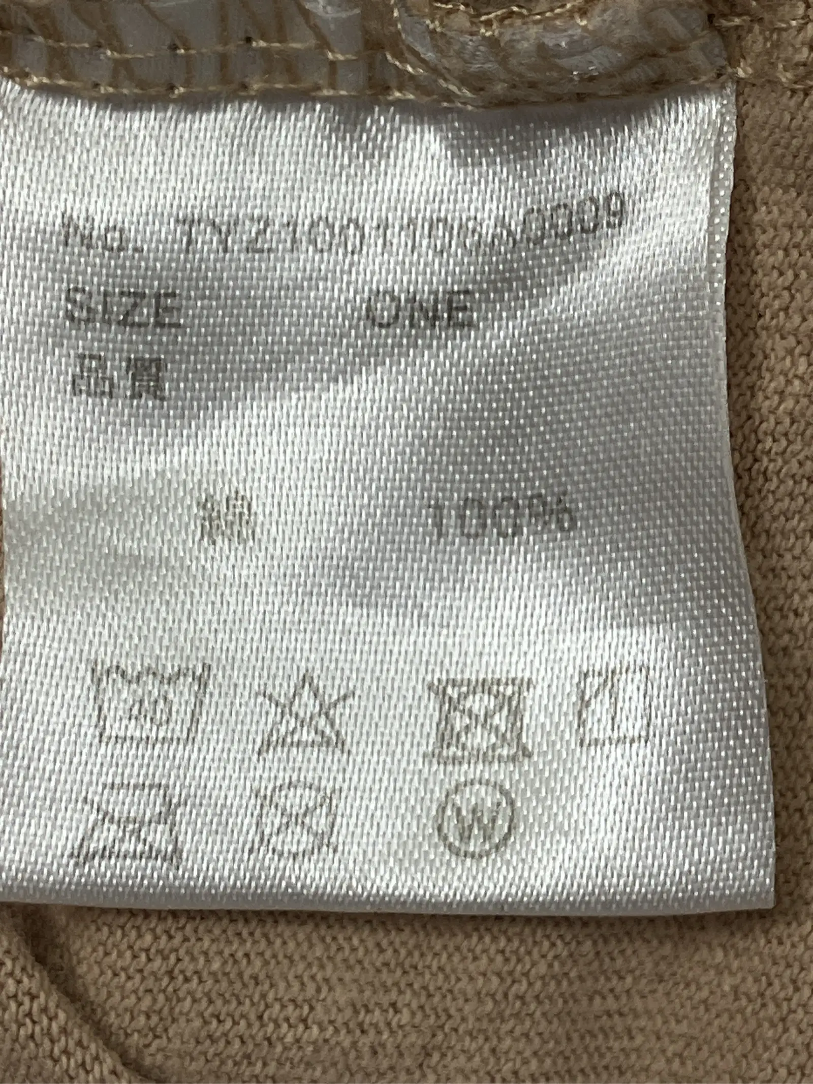https://r2-worker.digdig.jp/product/ff4c63ca-d185-4fae-a9b5-88dc09f93c7f/dda15158-61cb-4ab2-9d8b-aceac03a45ff