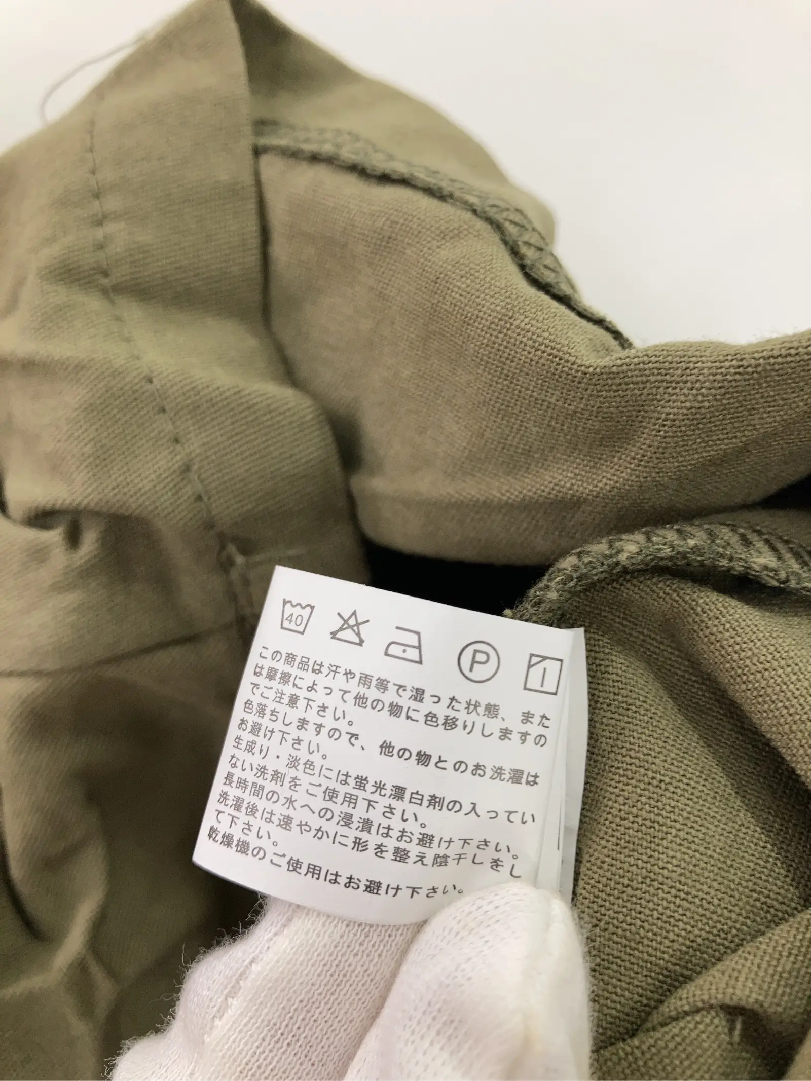 https://r2-worker.digdig.jp/product/ff4cccda-5f25-4a70-ad61-37a990ae2357/35742eb3-b169-43e5-a141-6d1a587bf2a7