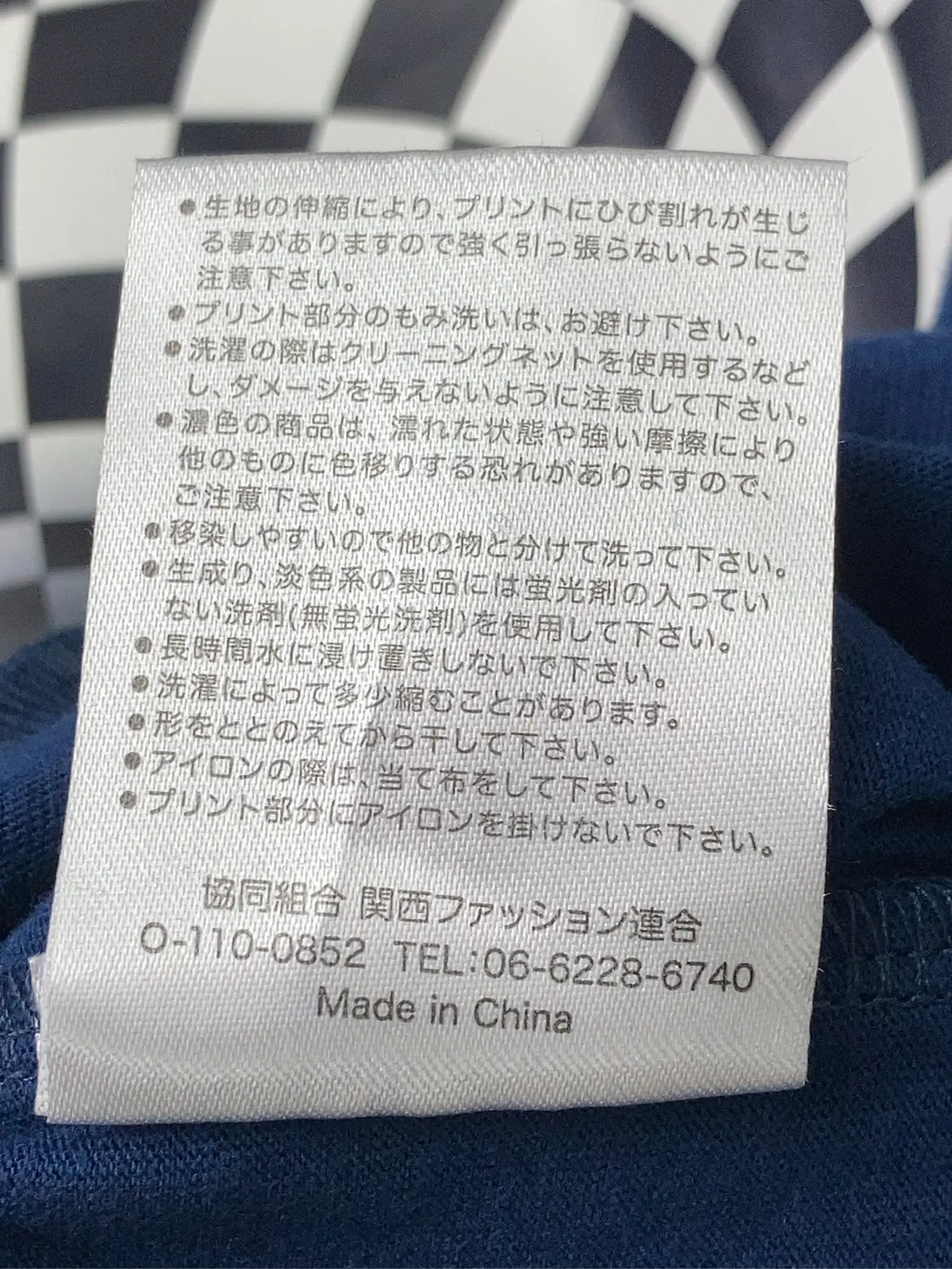https://r2-worker.digdig.jp/product/ff4e74b2-320b-4161-b6ac-9570b75ef9d1/5f2614d9-06bd-40ad-9624-14f07b74743e
