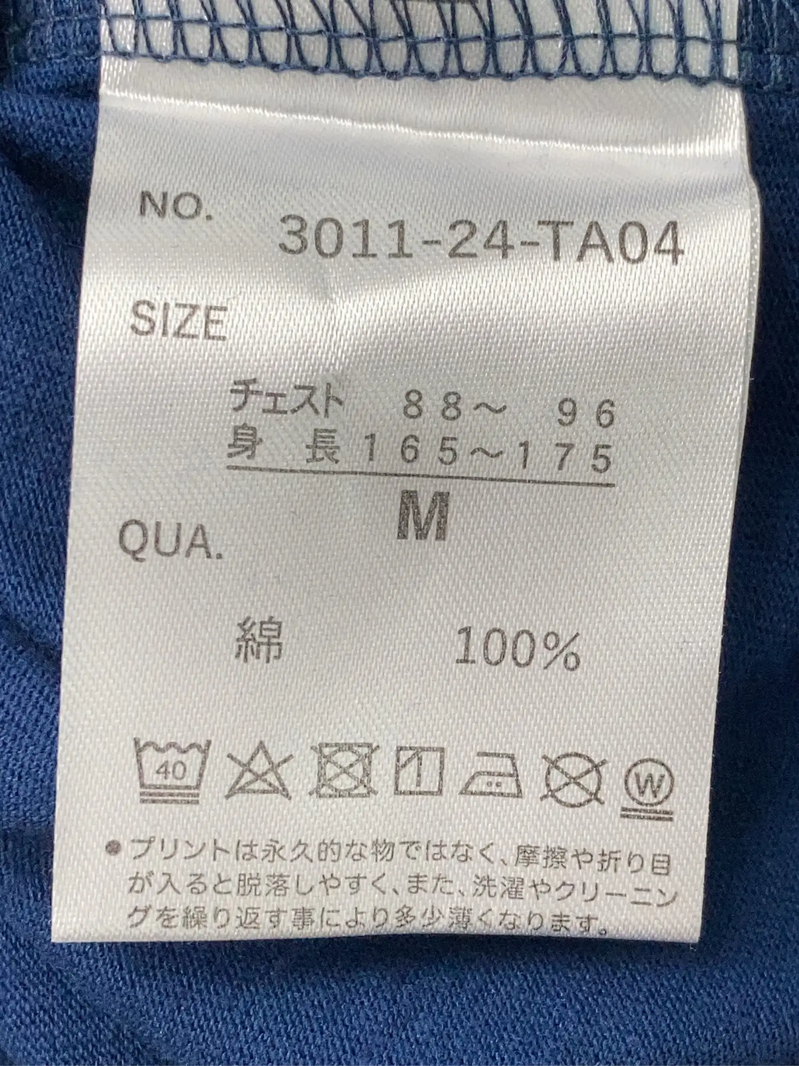 https://r2-worker.digdig.jp/product/ff4e74b2-320b-4161-b6ac-9570b75ef9d1/7621c182-a336-4fc7-aee2-4b7d42246901